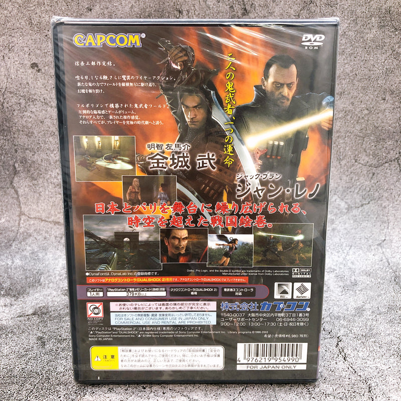 Playstation 2 Onimusha 3 Demon Siege PS2 Capcom Japan Game Sealed New