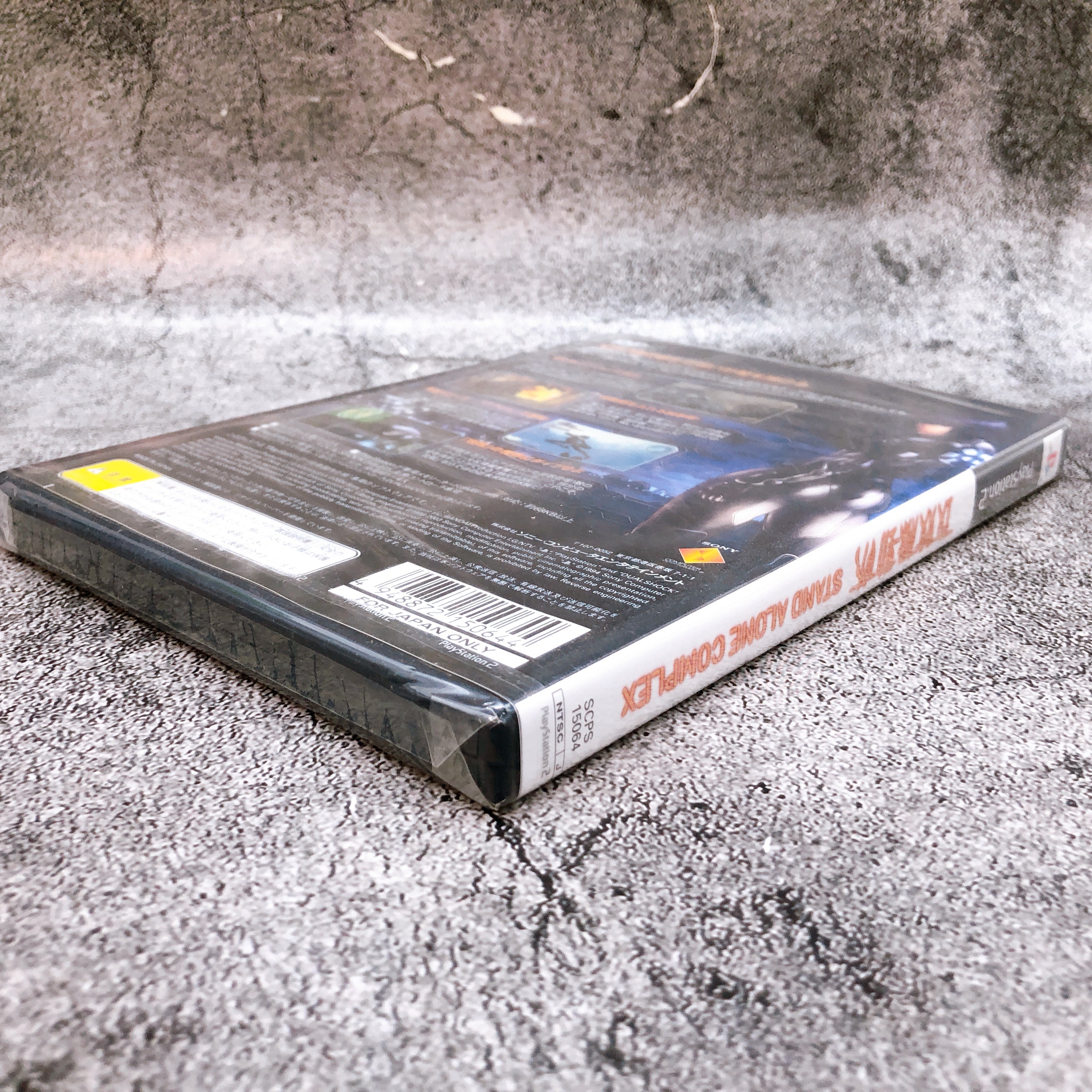 Playstation 2 Ghost in the Shell Stand Alone Complex PS2 Japan Game Sealed NEW