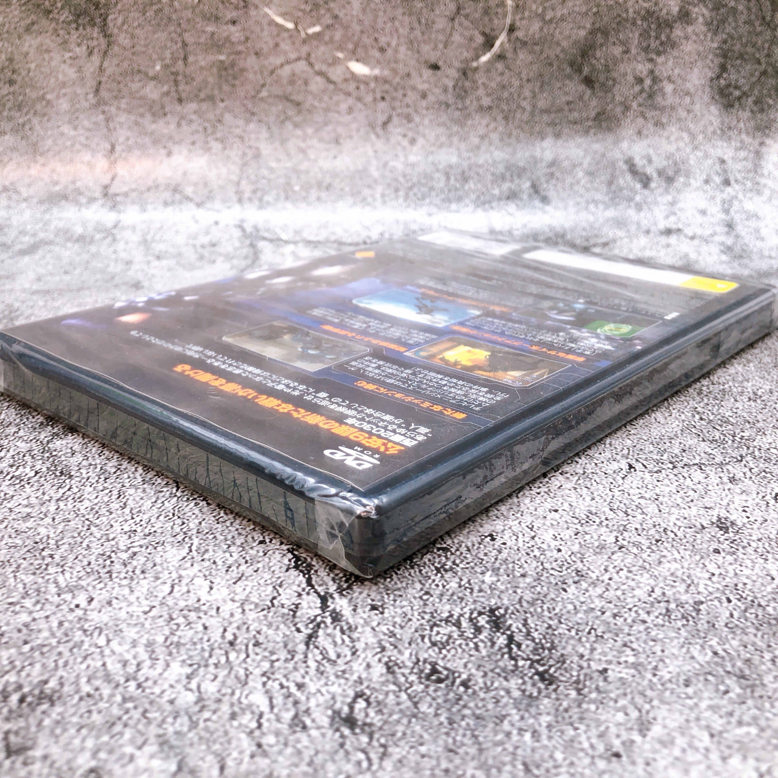 Playstation 2 Ghost in the Shell Stand Alone Complex PS2 Japan Game Sealed NEW