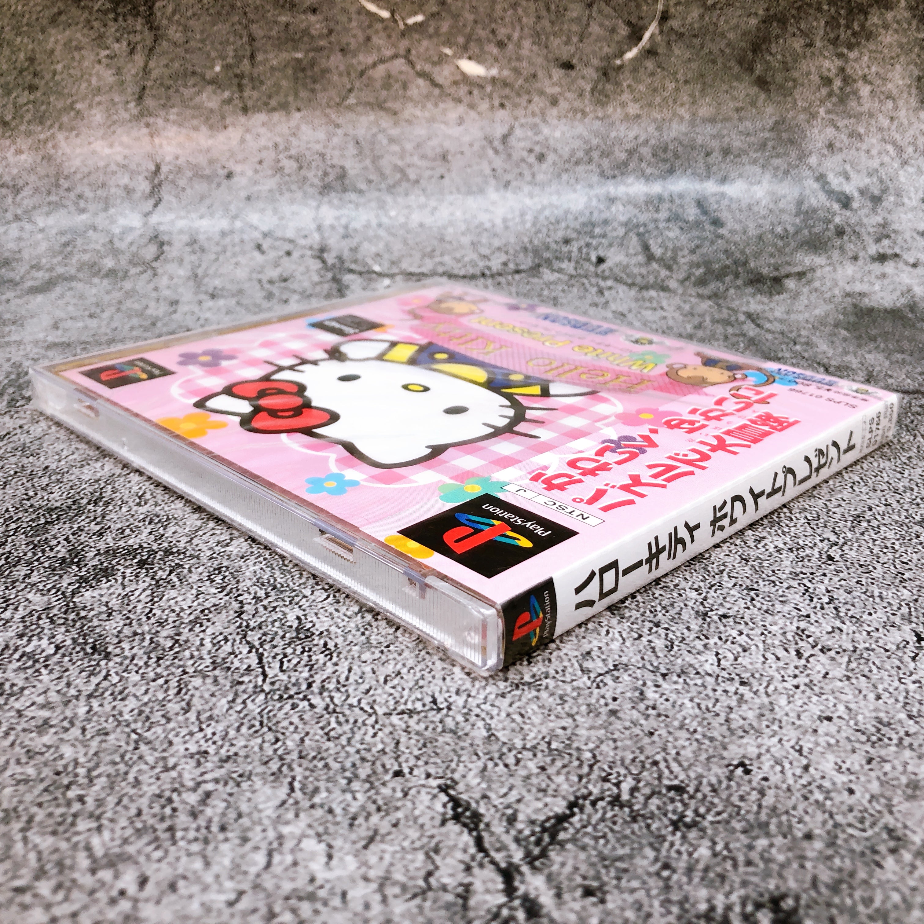 Playstation Hello Kitty White Present PS1 Hudson Sony Puzzle Game Sealed New
