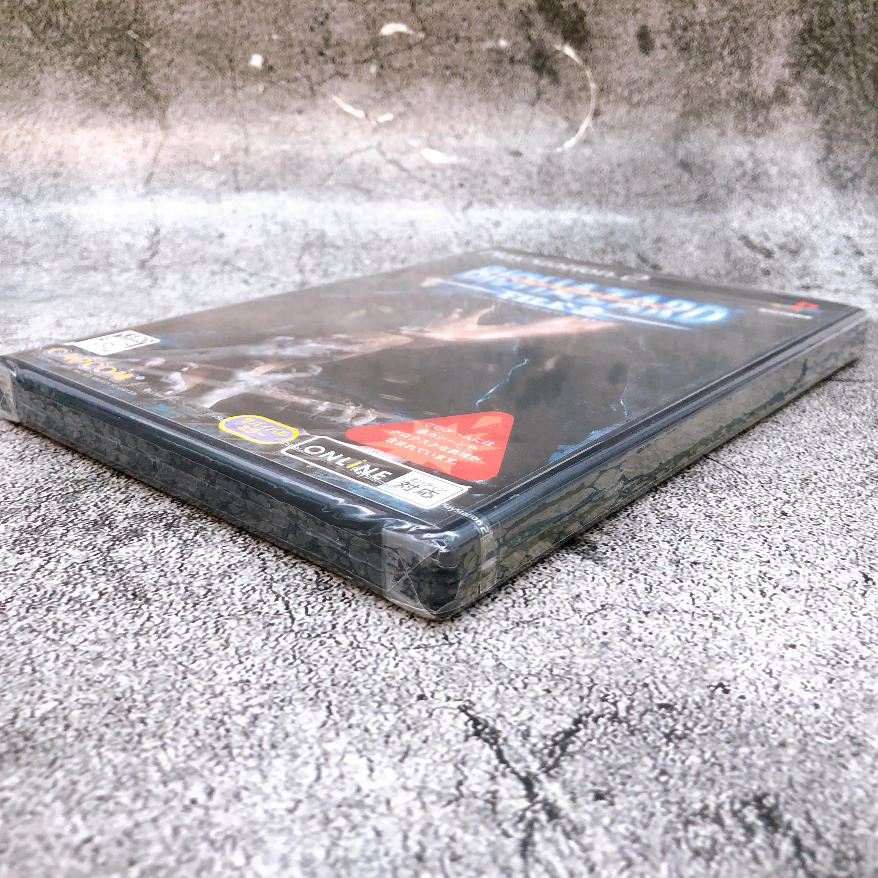 Playstation 2 Resident Evil Biohazard Outbreak File 2 PS2 Capcom Game Sealed New