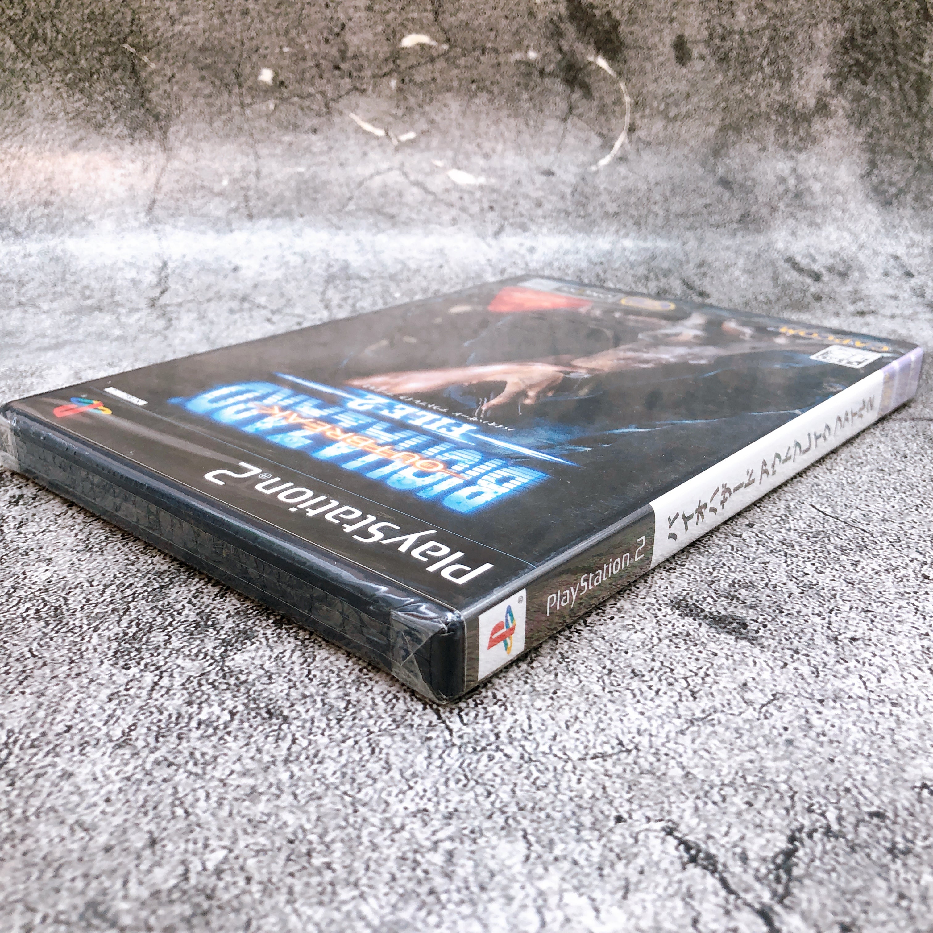 Playstation 2 Resident Evil Biohazard Outbreak File 2 PS2 Capcom Game Sealed New