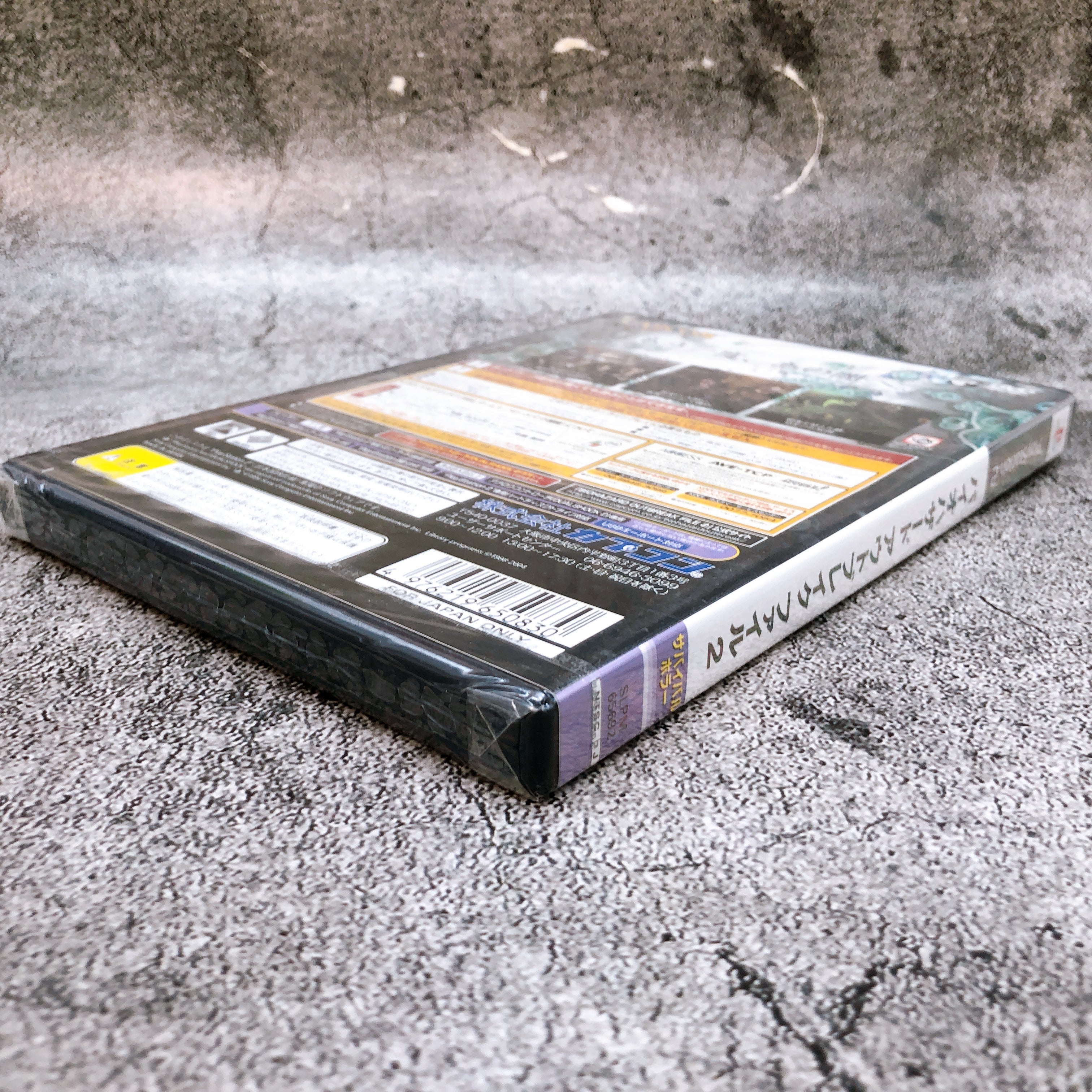 Playstation 2 Resident Evil Biohazard Outbreak File 2 PS2 Capcom Game Sealed New