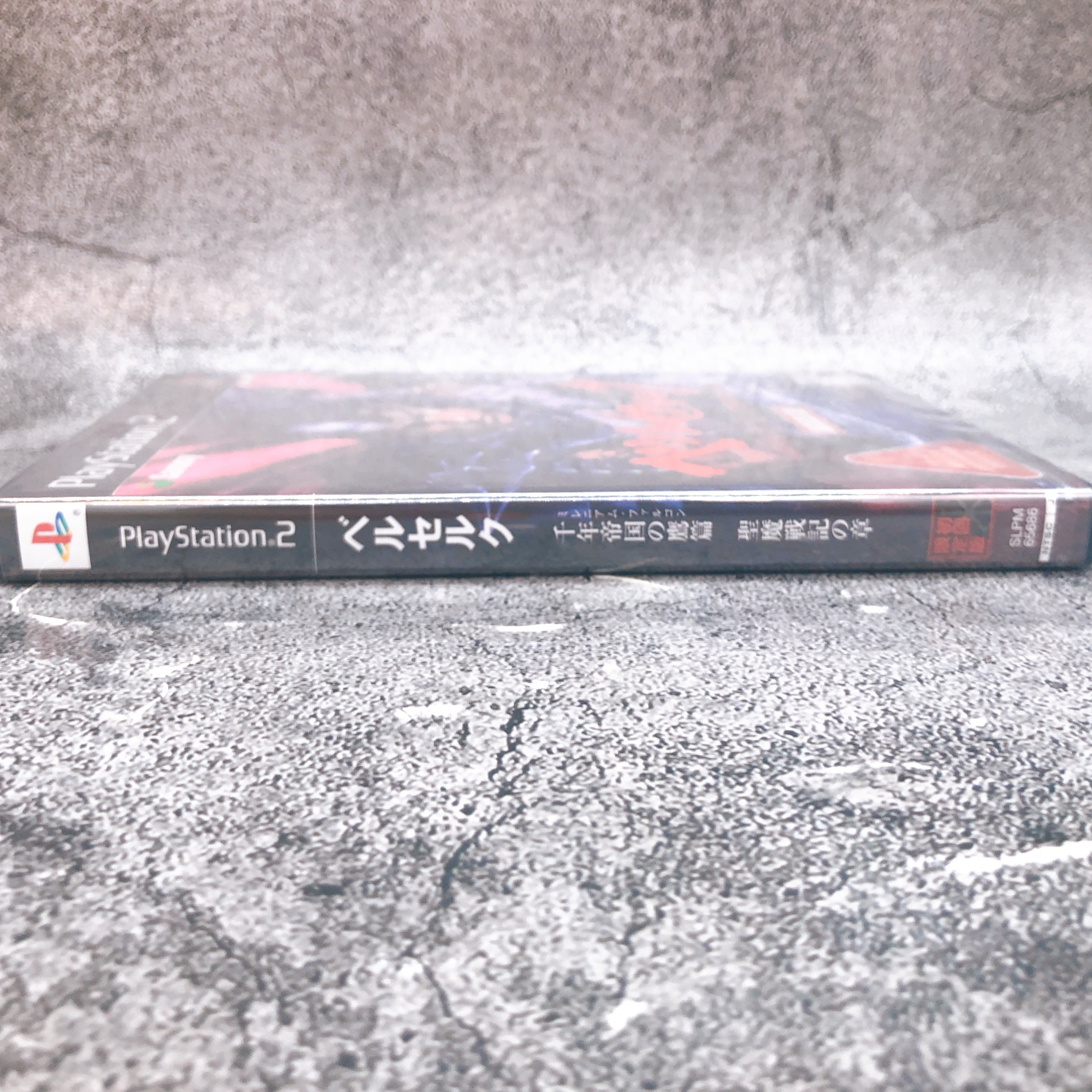 Playstation 2 Berserk Millennium Falcon Seima Senki PS2 Sammy Game Sealed New