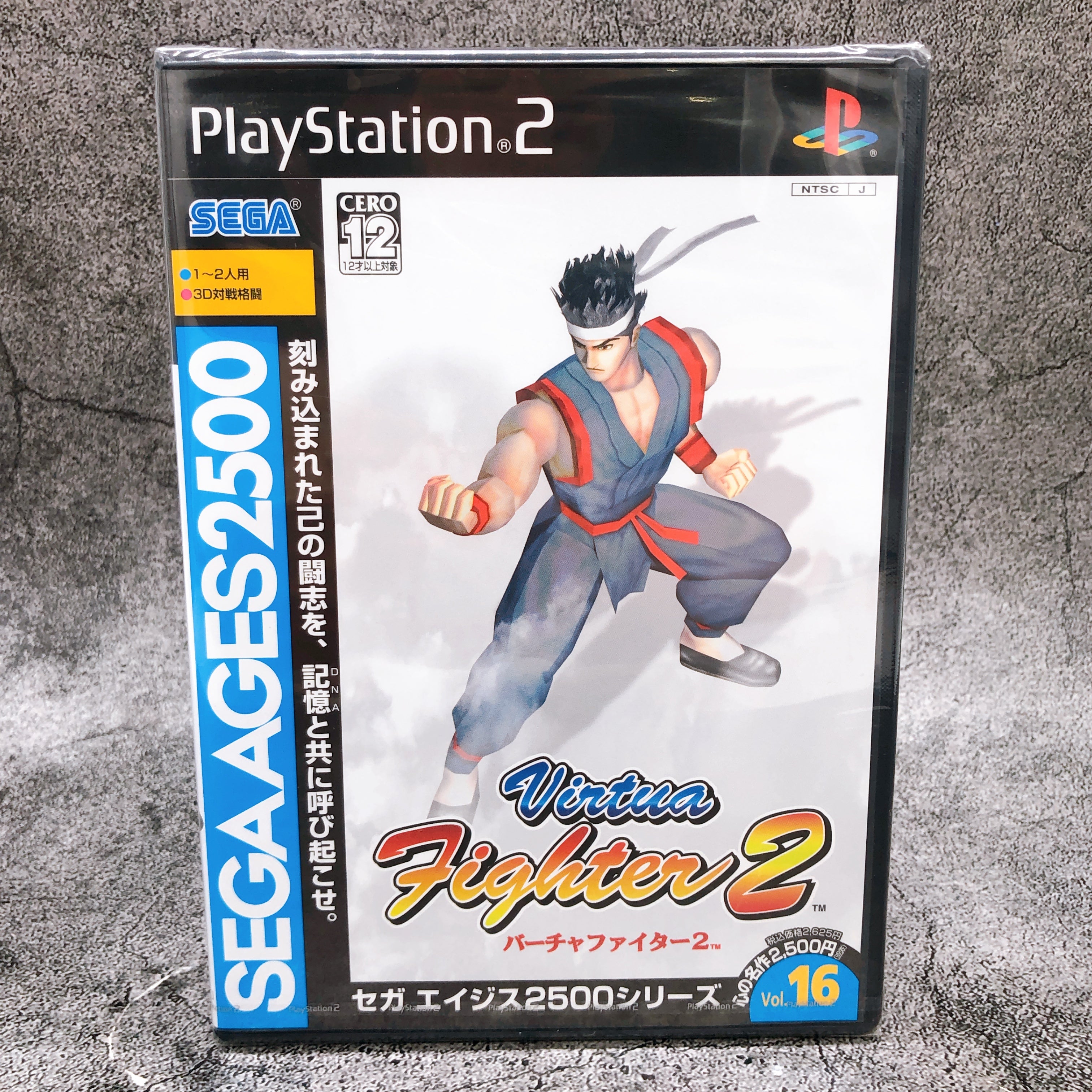 Playstation 2 Virtua Fighter 2 Sega AGES 2500 Series Vol.16 PS2 Game Sealed New