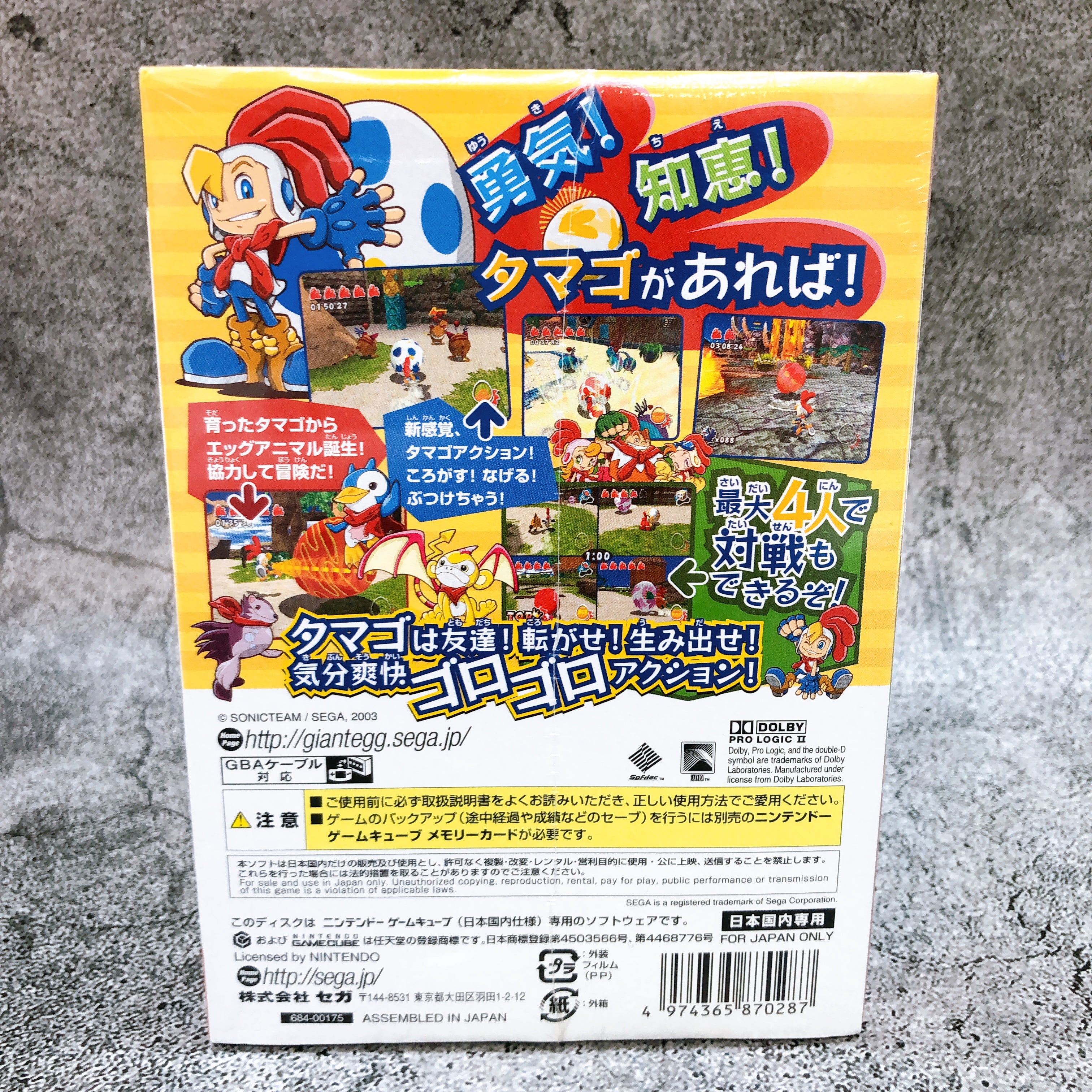 Nintendo GameCube Billy Hatcher and the Giant Egg Okaidoku GC SEGA Sealed New