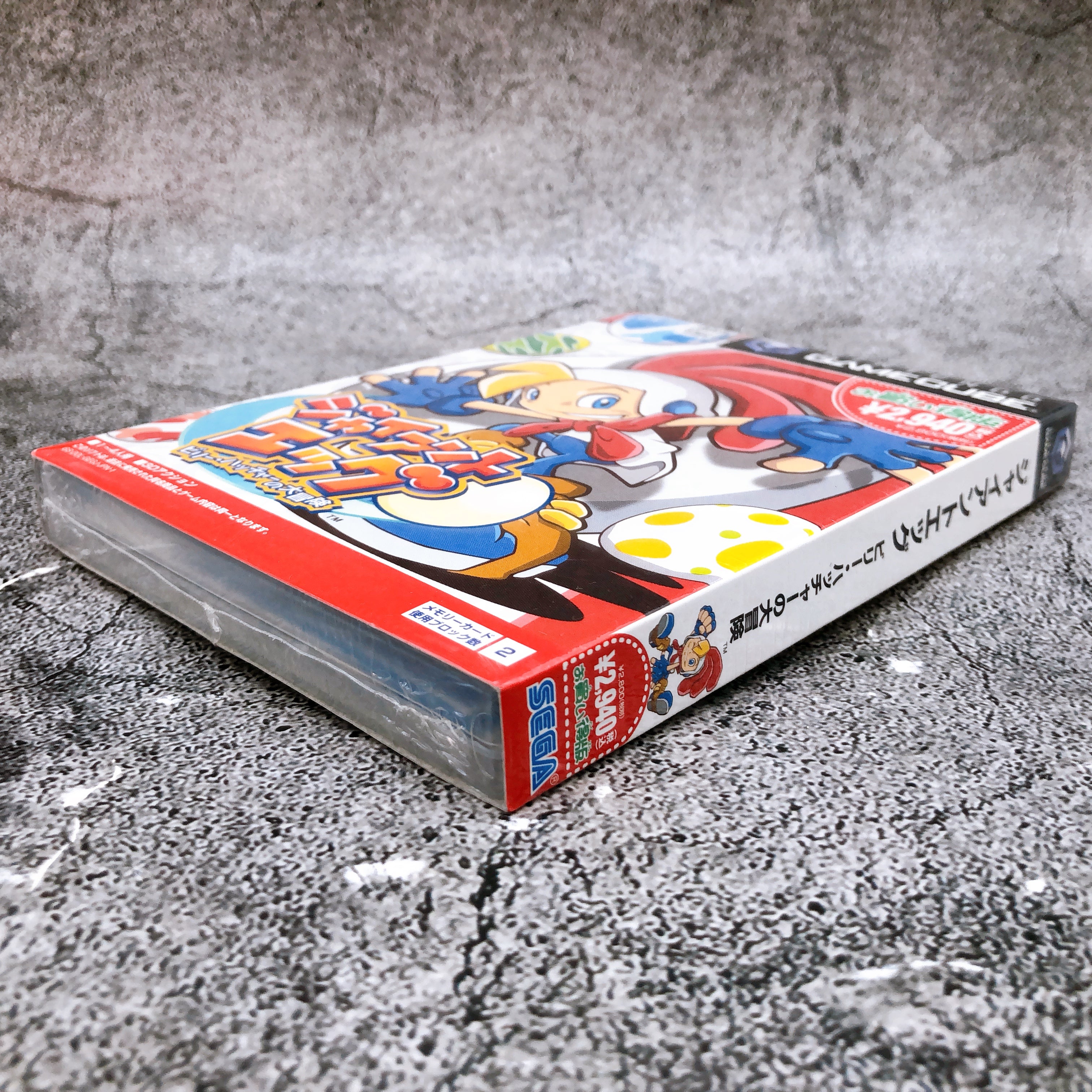 Nintendo GameCube Billy Hatcher and the Giant Egg Okaidoku GC SEGA Sealed New