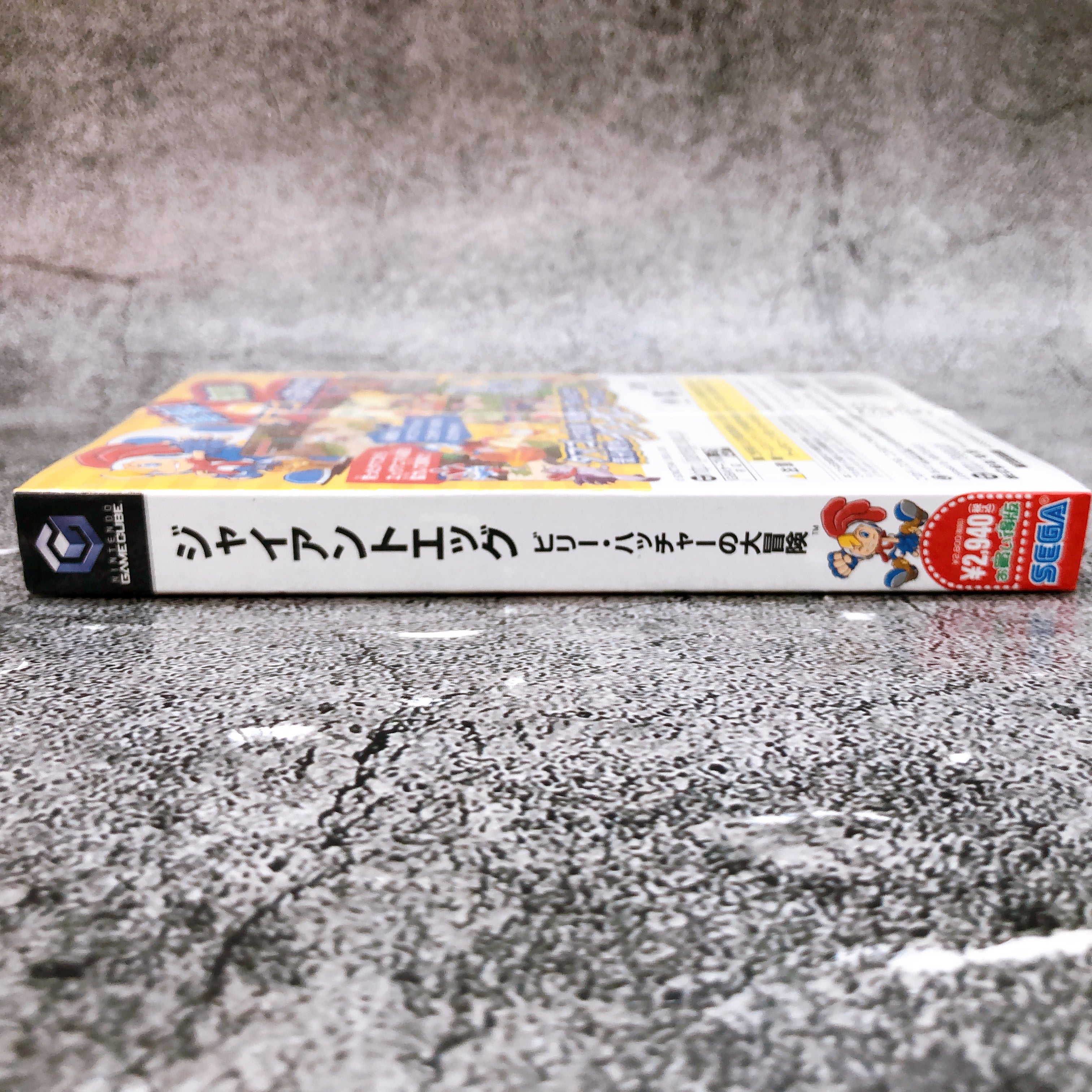 Nintendo GameCube Billy Hatcher and the Giant Egg Okaidoku GC SEGA Sealed New