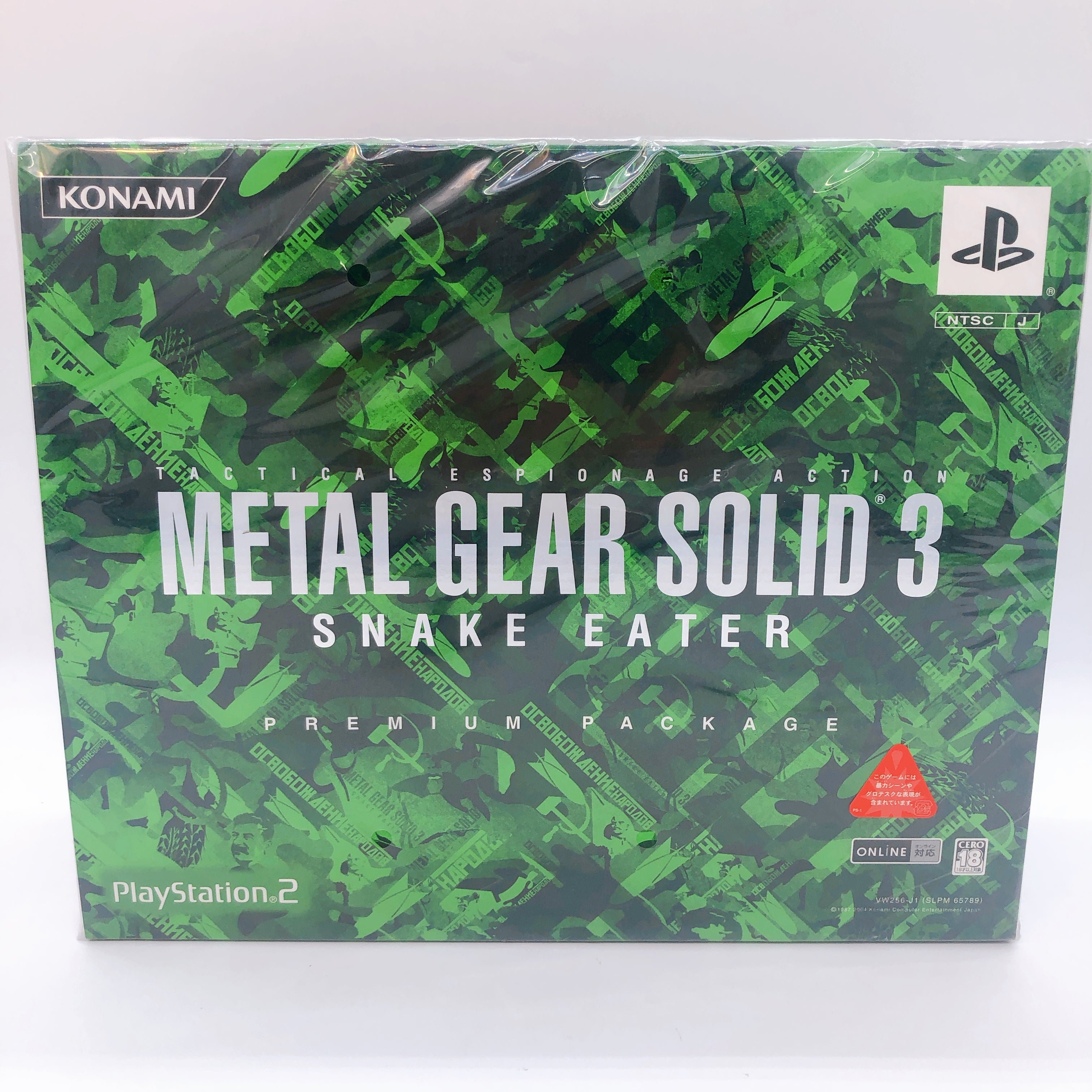 PS2 Metal Gear Solid 3 Snake Eater Premium Package Konami Japan Game Sealed New