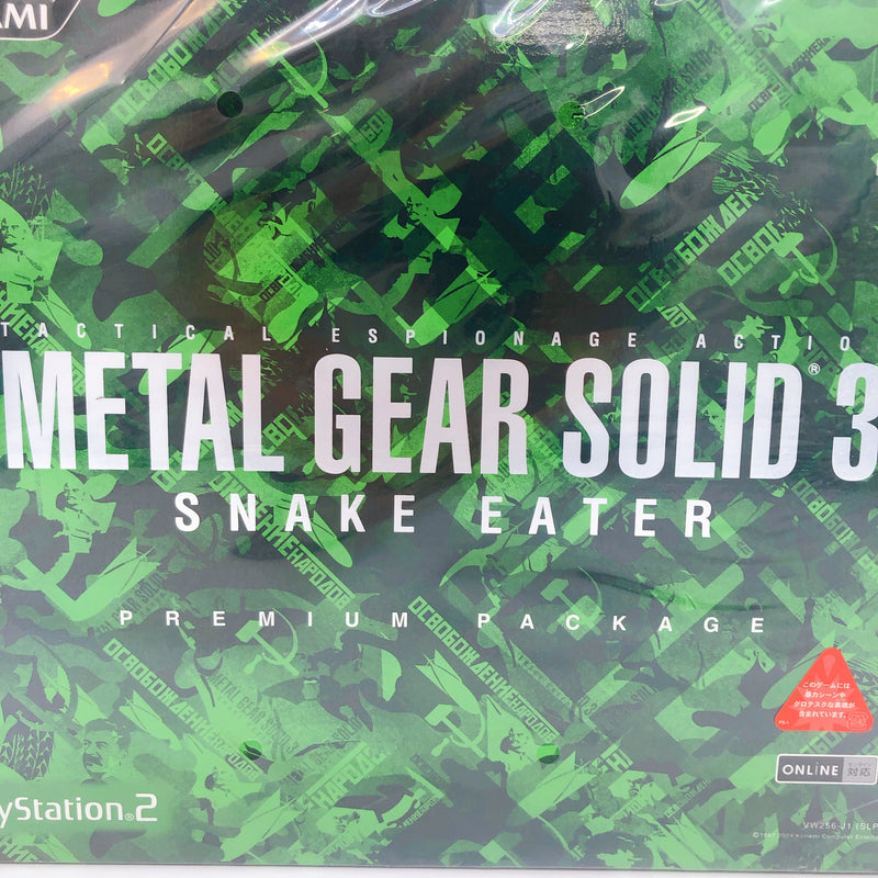 PS2 Metal Gear Solid 3 Snake Eater Premium Package Konami Japan Game Sealed New