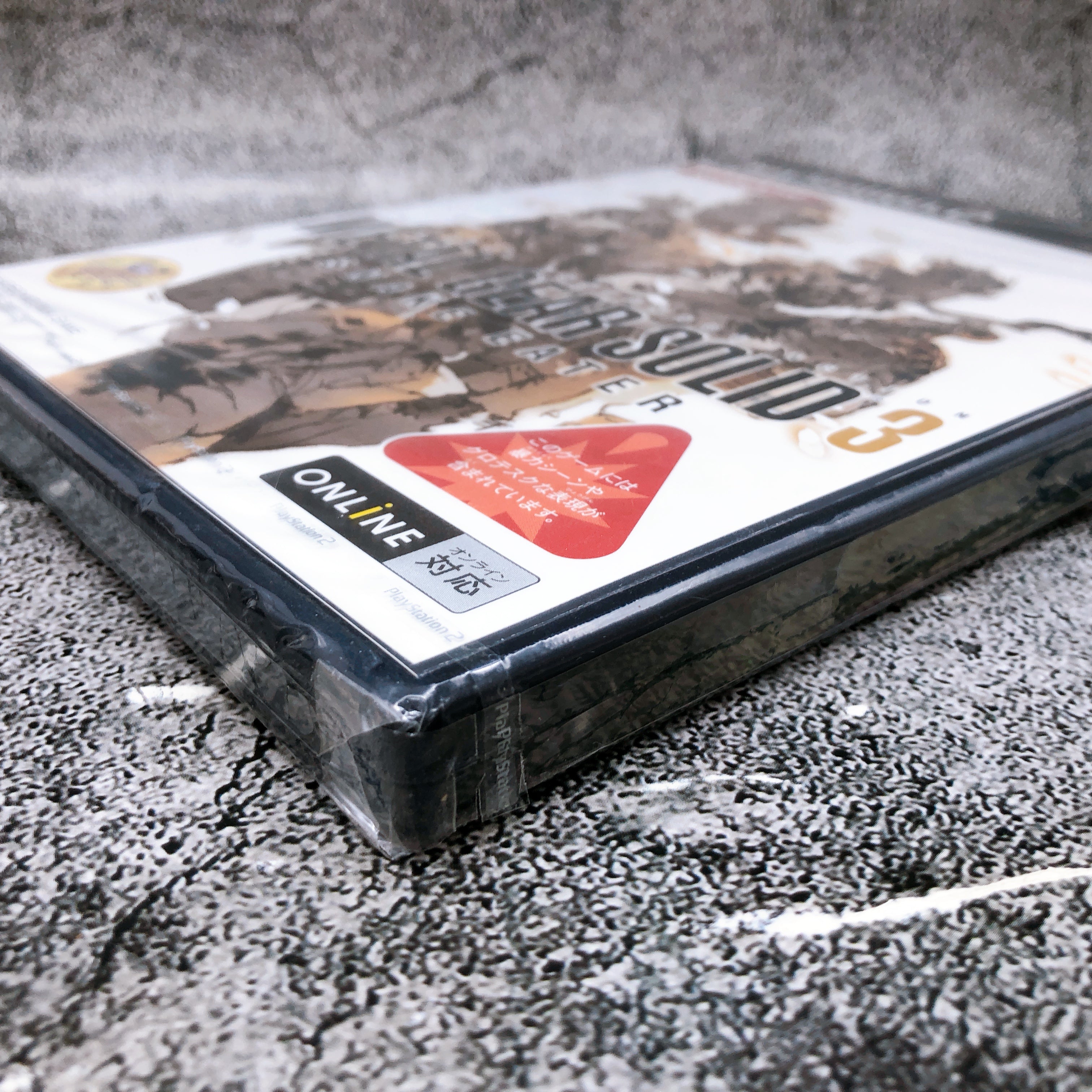 Playstation 2 Metal Gear Solid 3 Snake Eater PS2 Konami Japan Game Sealed New