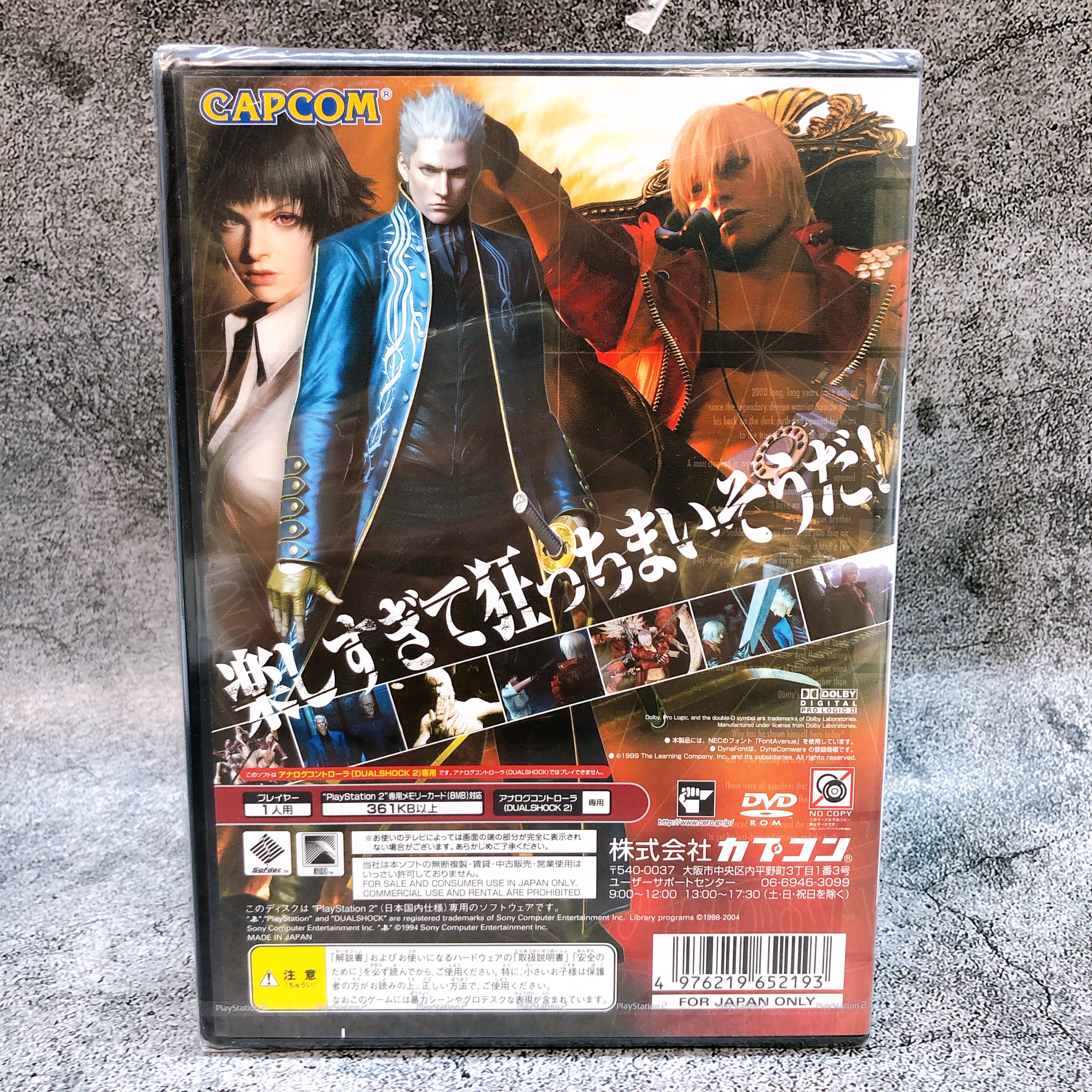 Playstation 2 Devil May Cry 3 PS2 CAPCOM Japan Game Sealed New