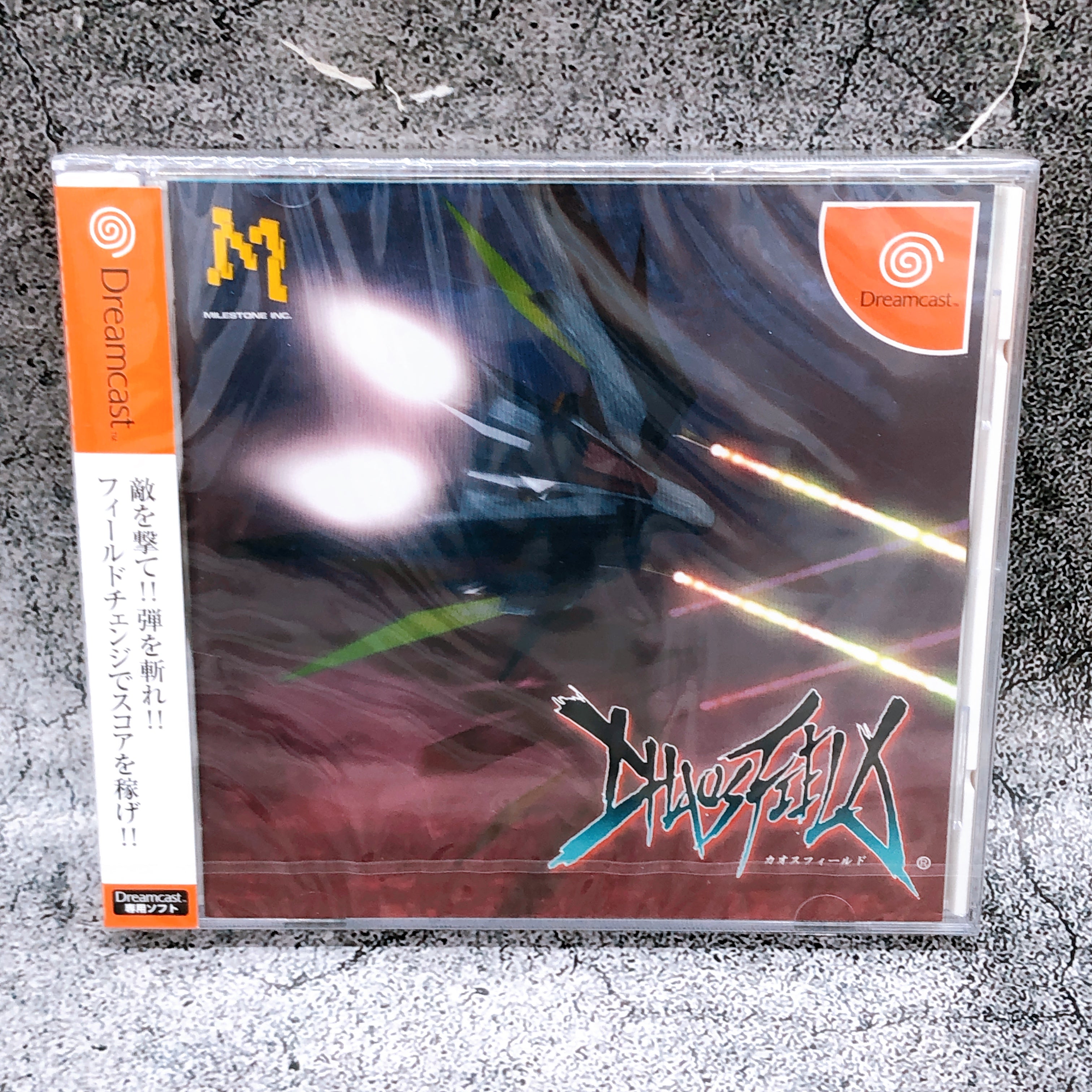 SEGA Dreamcast Chaos Field Milestone Japan Shooting Shooter DC Game Sealed New