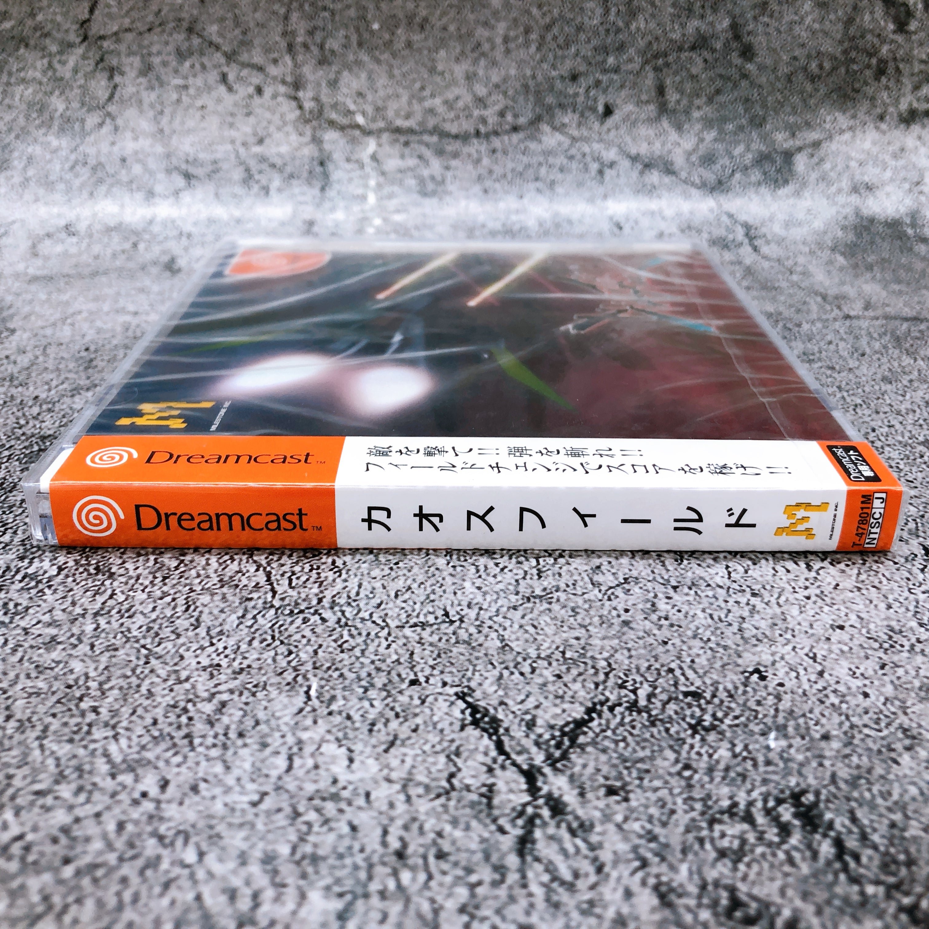 SEGA Dreamcast Chaos Field Milestone Japan Shooting Shooter DC Game Sealed New