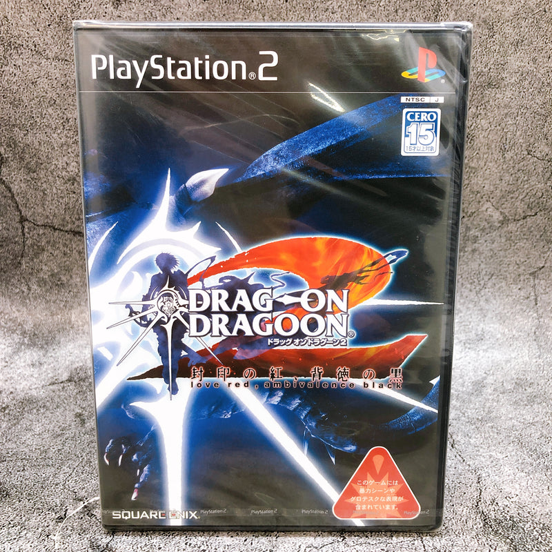 Playstation 2 Drag on Dragoon 2 PS2 Square Enix Japan Game Sealed New