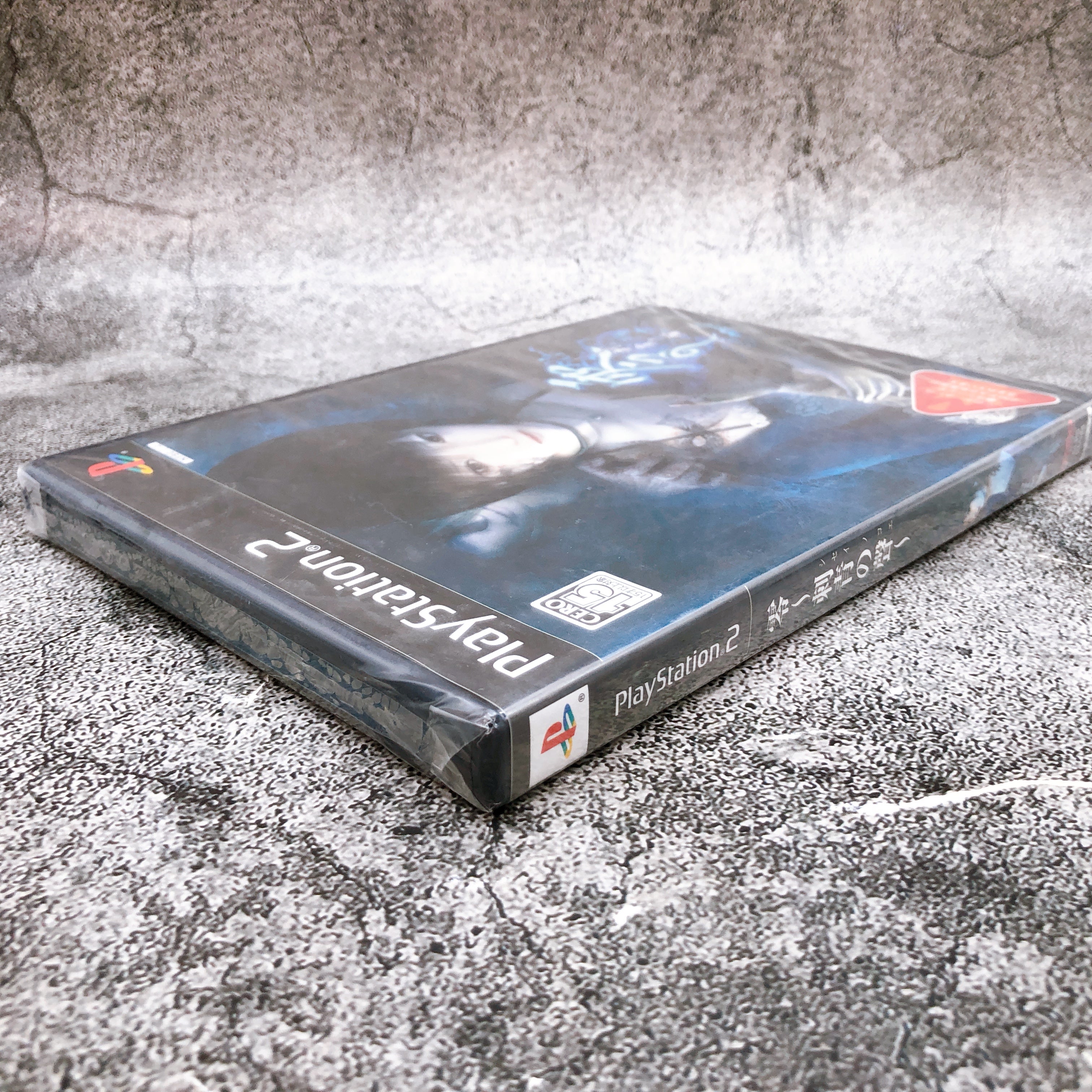 PlayStation 2 ZERO Shisei no Koe Fatal Frame 3 PS2 Japan Horror Game Sealed New
