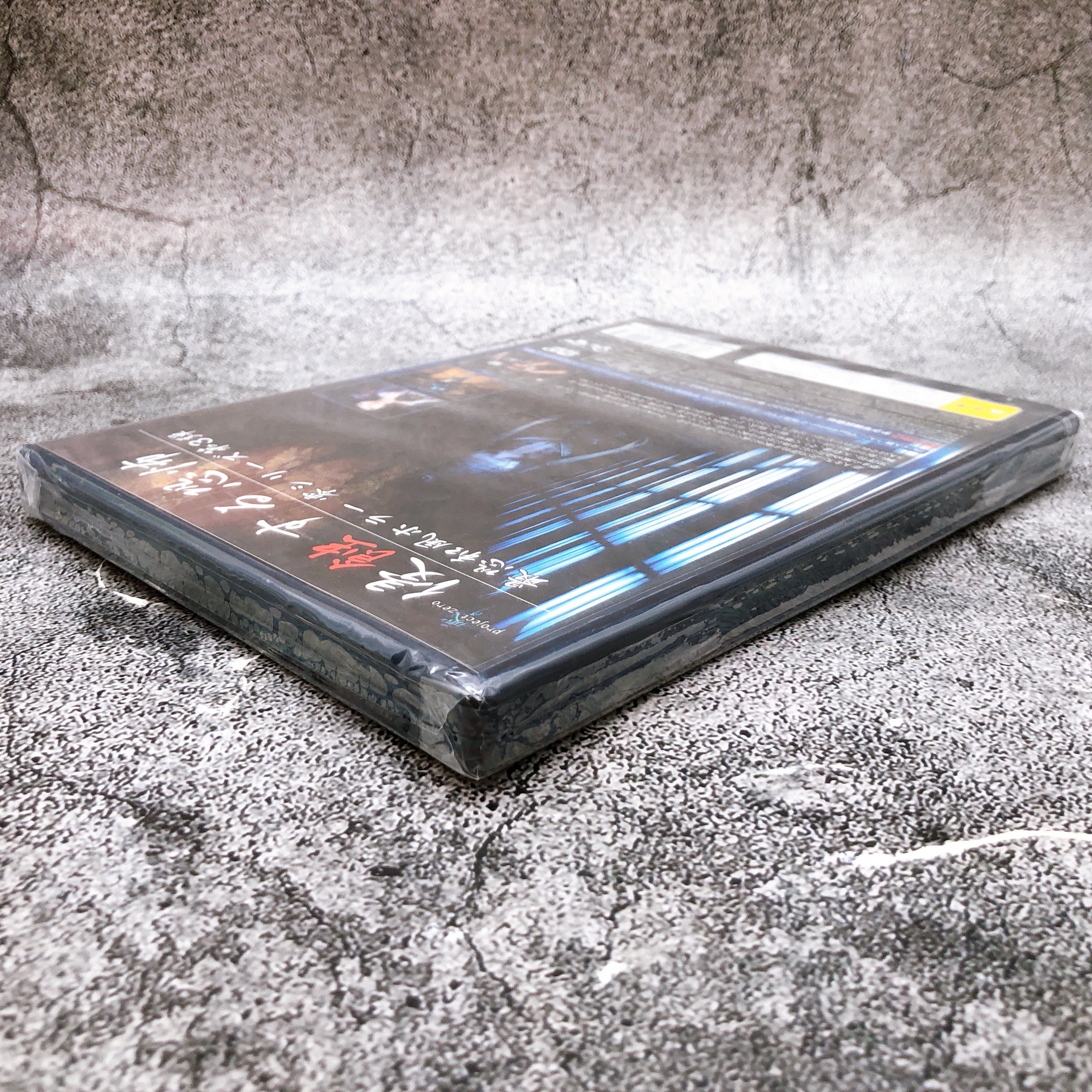 PlayStation 2 ZERO Shisei no Koe Fatal Frame 3 PS2 Japan Horror Game Sealed New