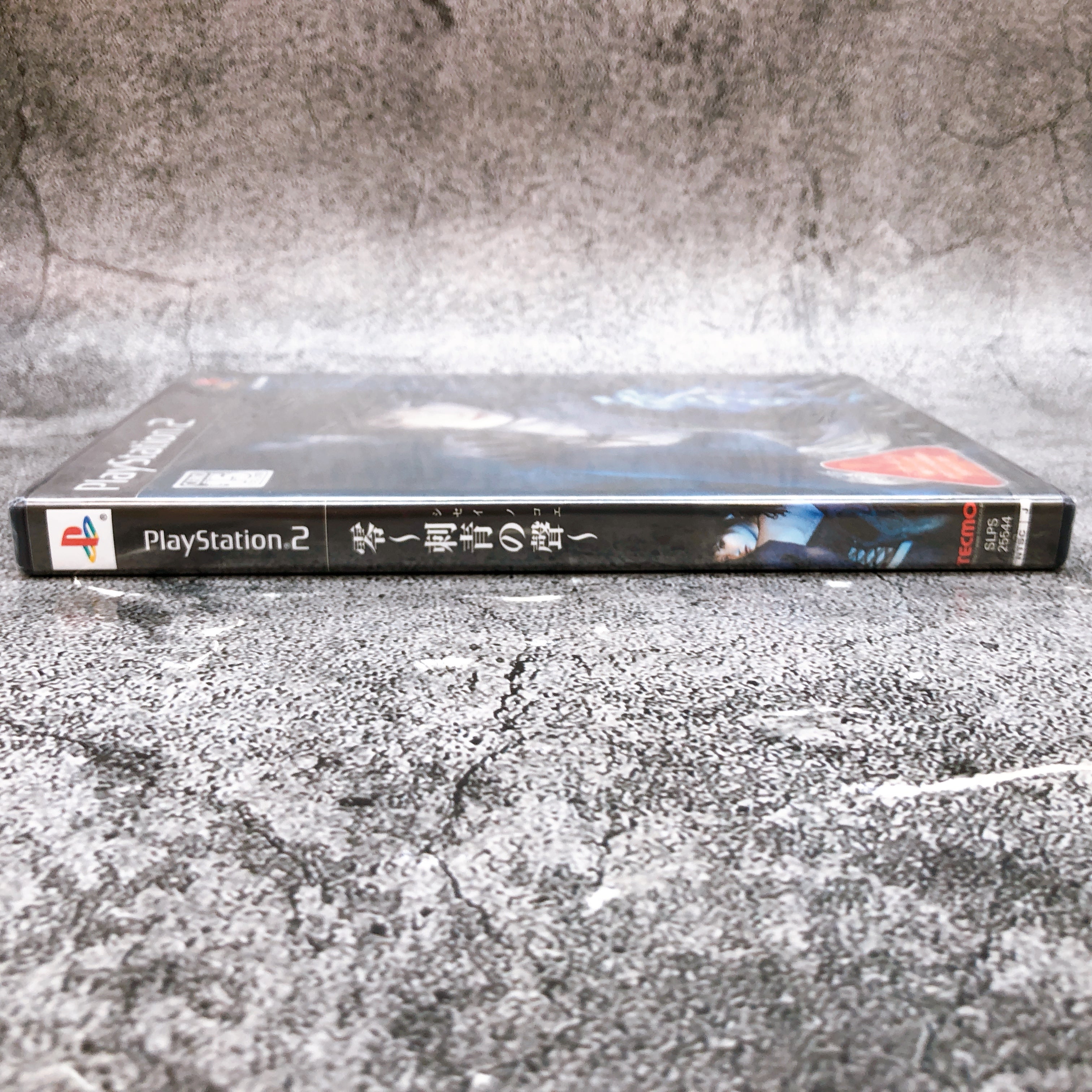 PlayStation 2 ZERO Shisei no Koe Fatal Frame 3 PS2 Japan Horror Game Sealed New