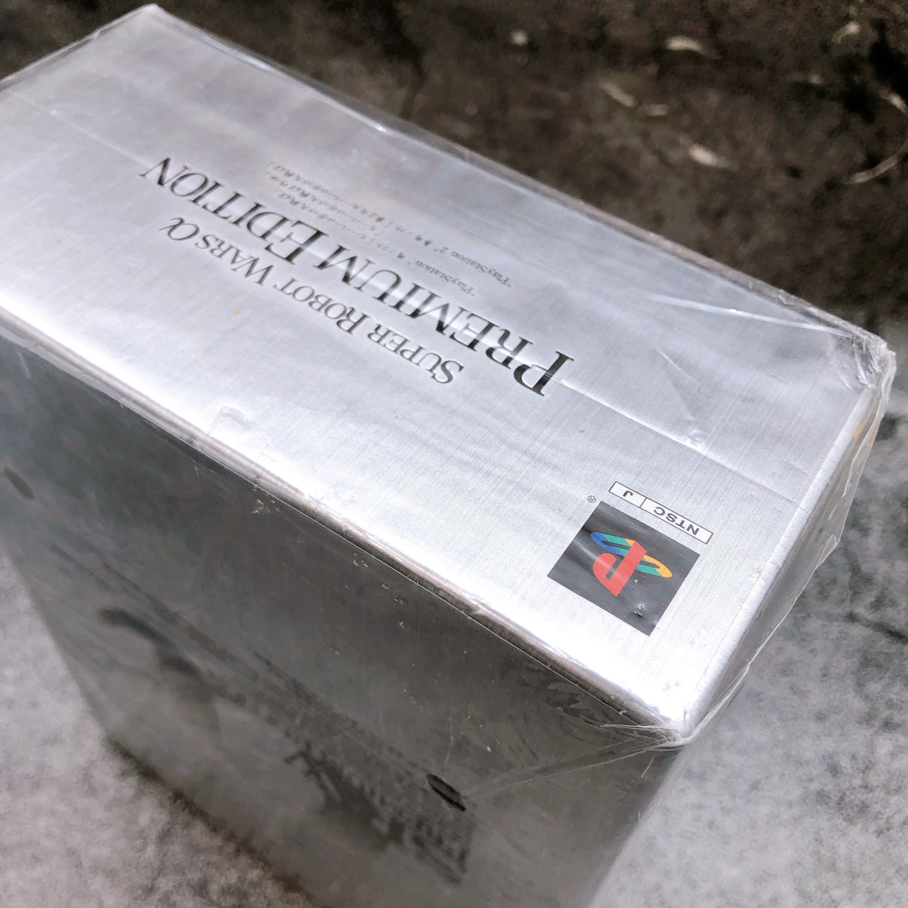 Playstation 2 Super Robot Wars Alpha Premium Edition PS2 Japan Game Sealed NEW