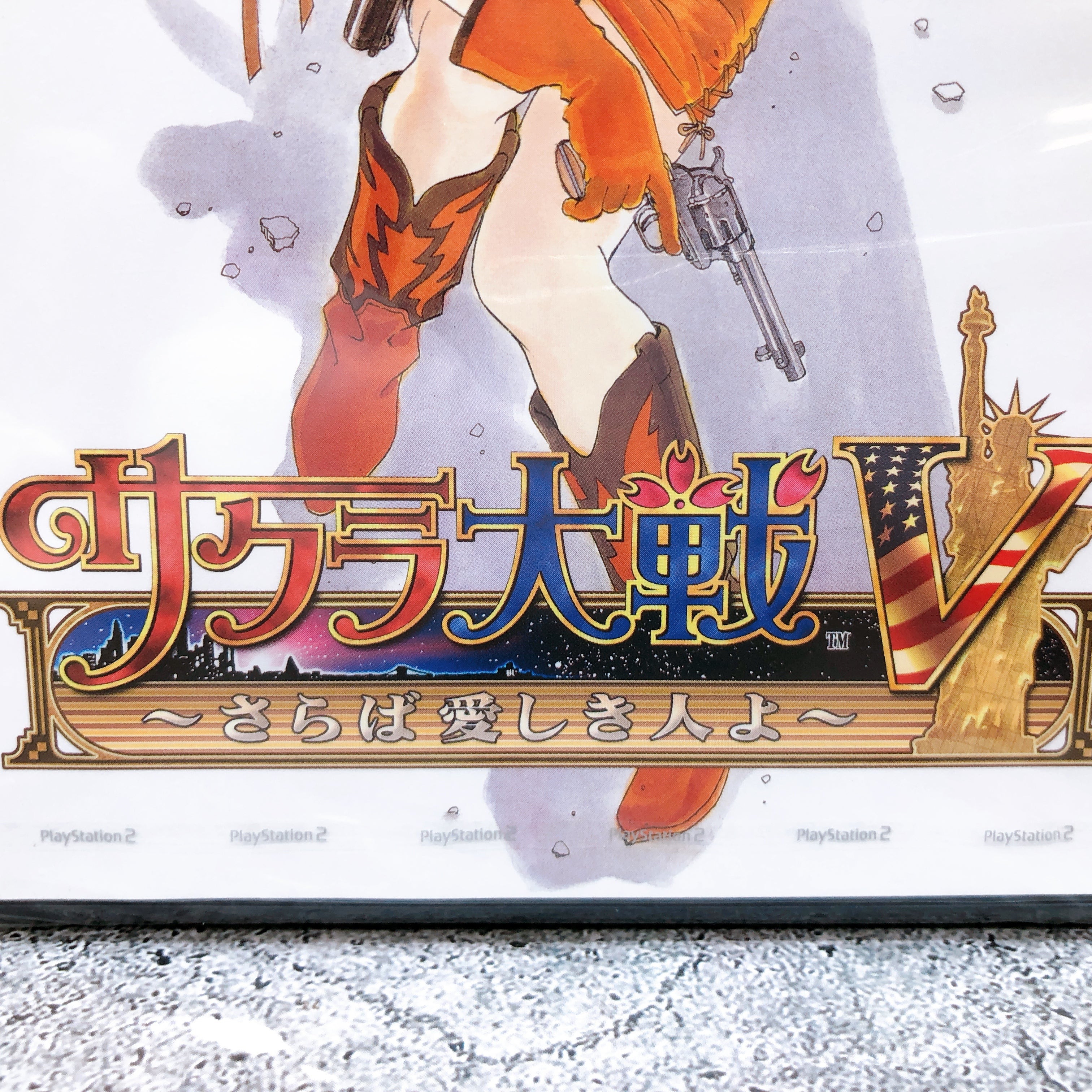 Playstation 2 Sakura Taisen V Saraba Itoshiki Hito Yo PS2 SEGA Game Sealed New