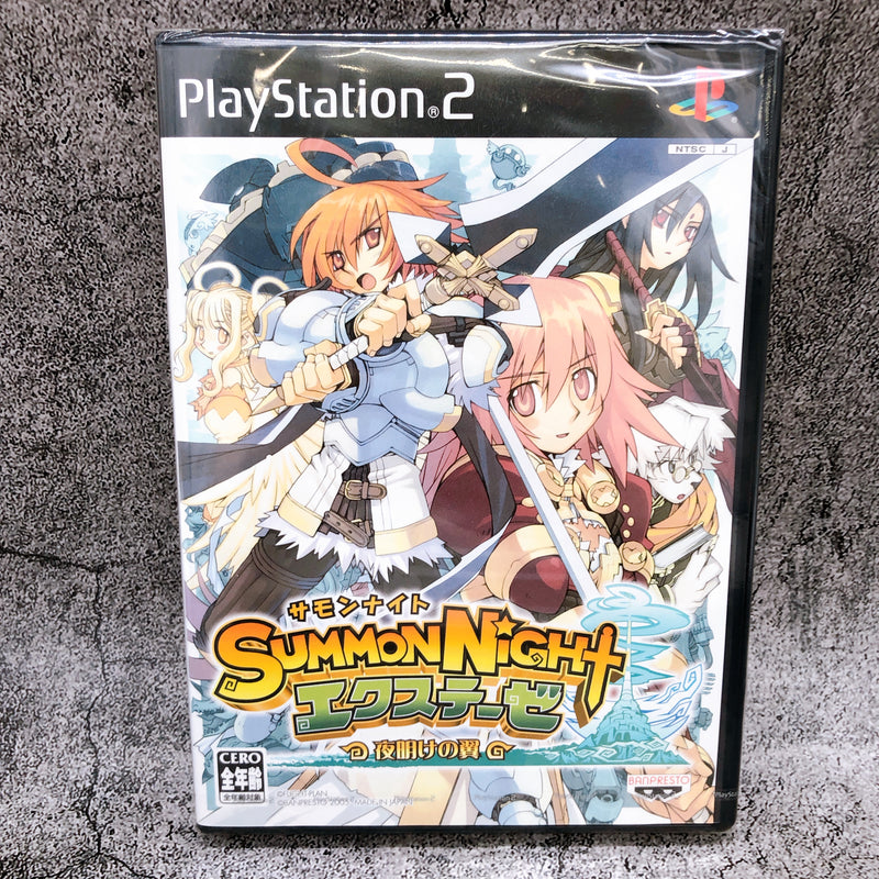 Playstation 2 Summon Night EX Thesis PS2 Banpresto Japan Game Sealed New