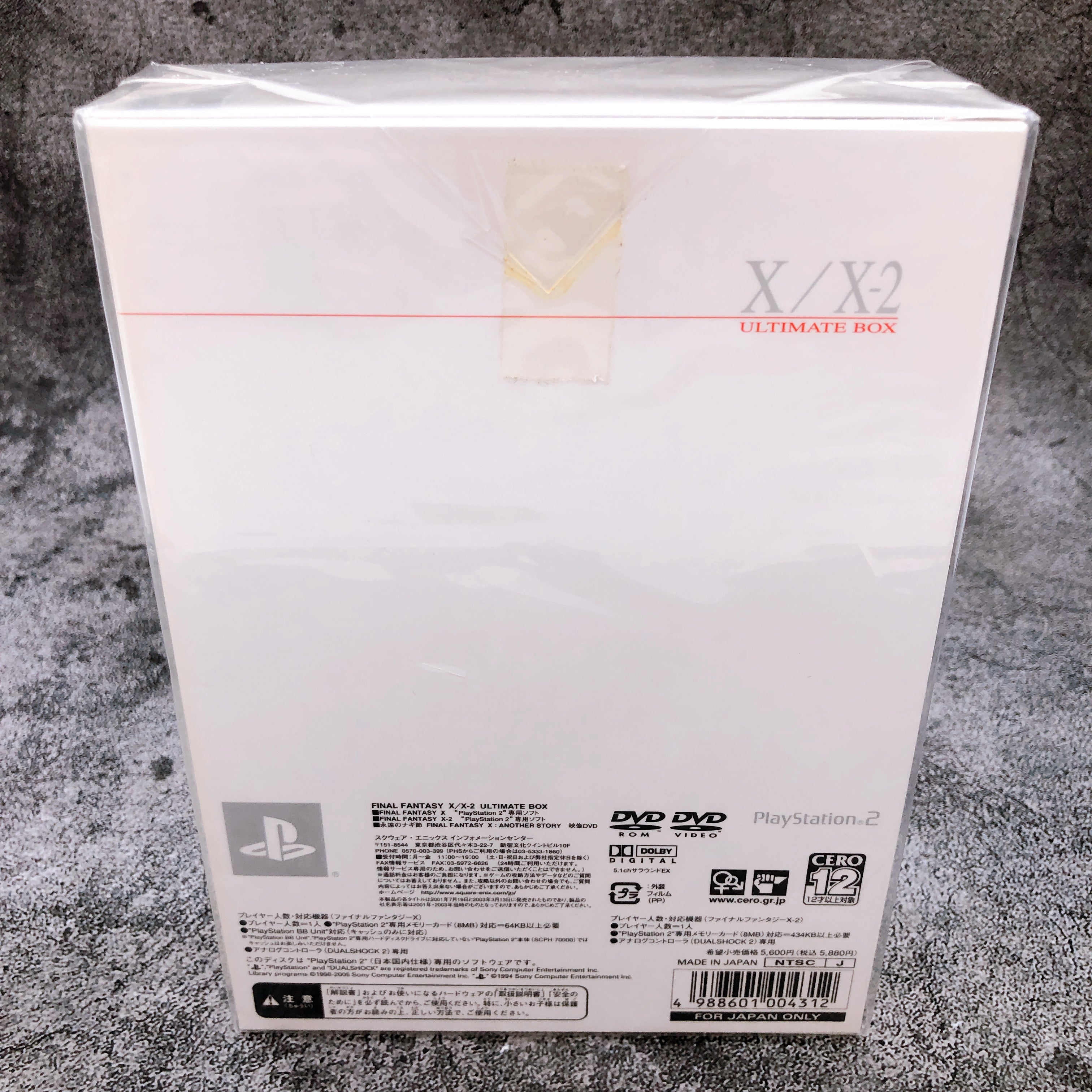 Playstation 2 Final Fantasy X X-2 Ultimate Box FF10 PS2 Square Enix Sealed New