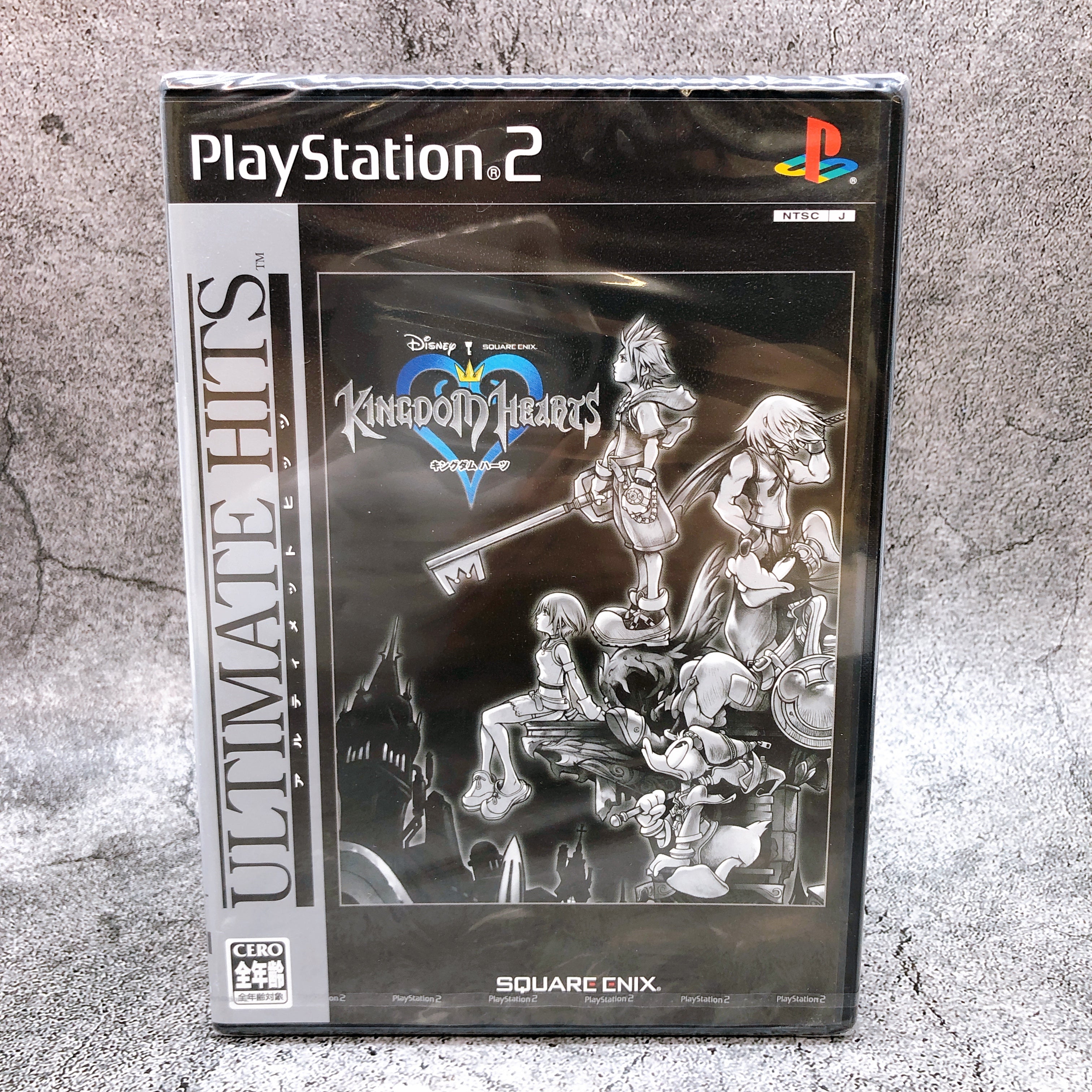 Playstation 2 Kingdom Hearts Ultimate Hits PS2 Square Enix Japan Game Sealed New