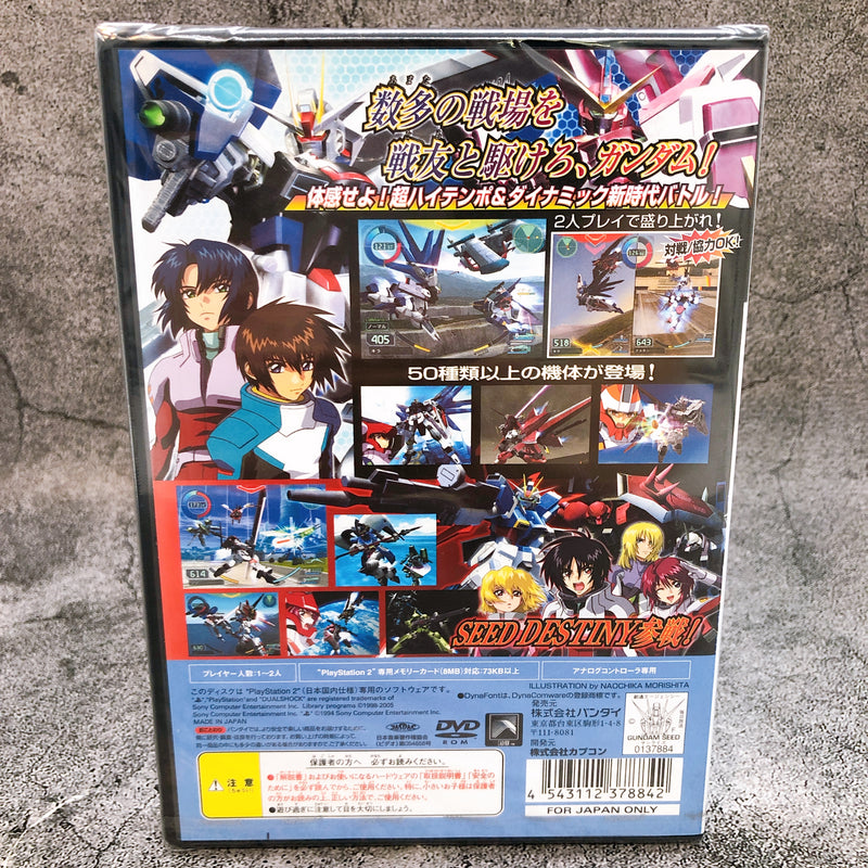 (w/Bonus) Playstation 2 Gundam Seed Union VS Z.A.F.T PS2 Bandai Sony Game Sealed New