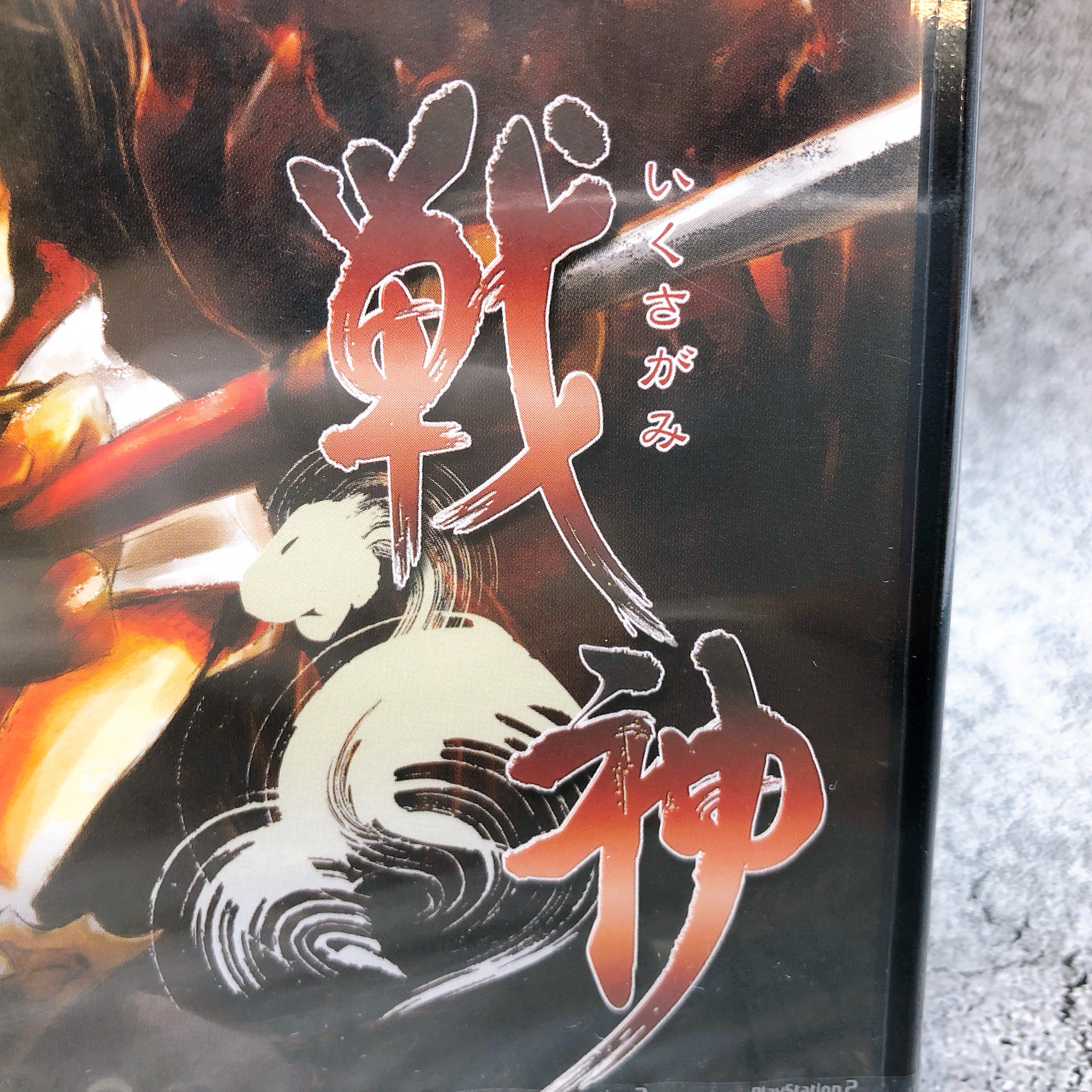 Playstation 2 Ikusa Gami PS2 Genki Japan Game Sealed New