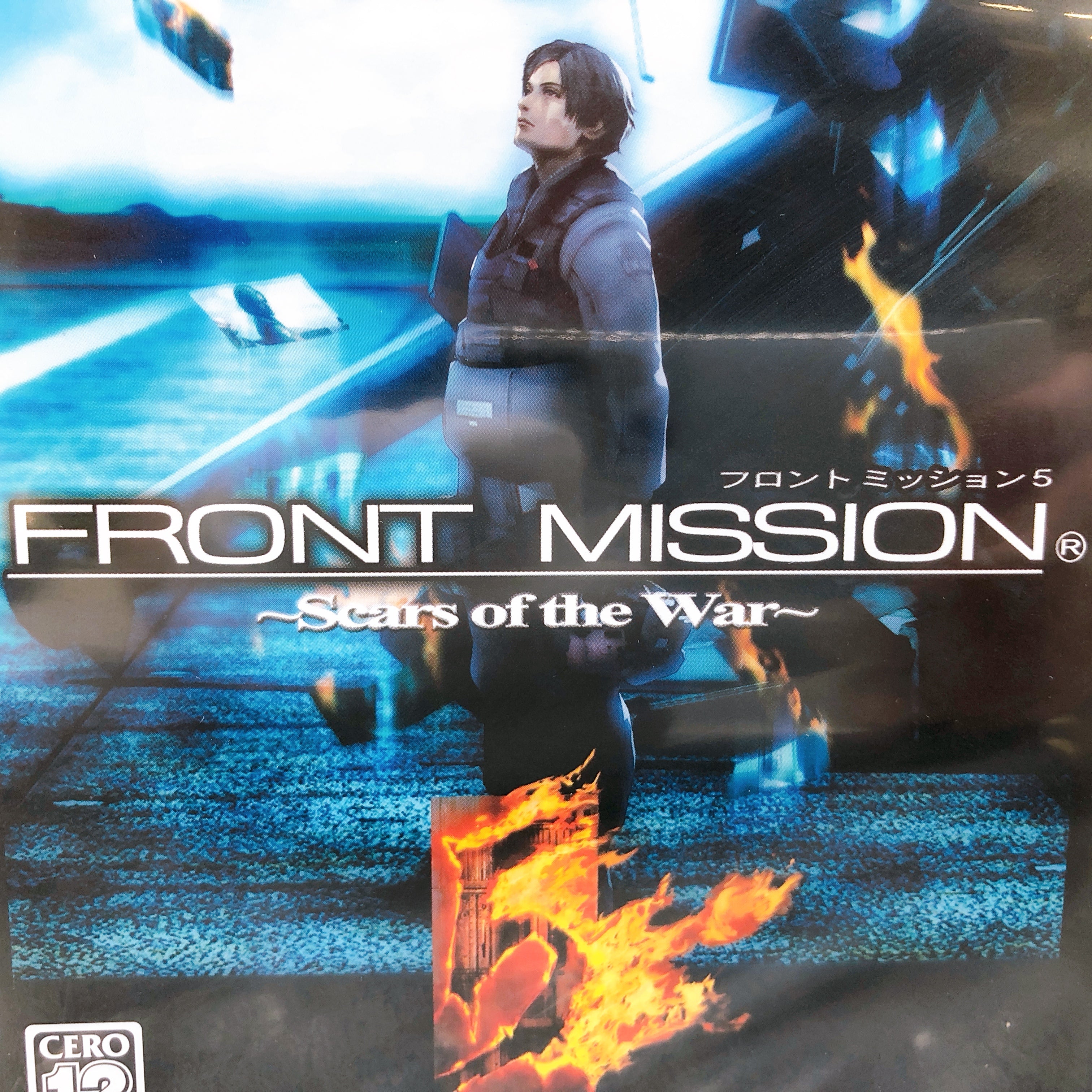 Playstation 2 Front Mission 5 Scars of the War PS2 Square Enix Game Sealed New