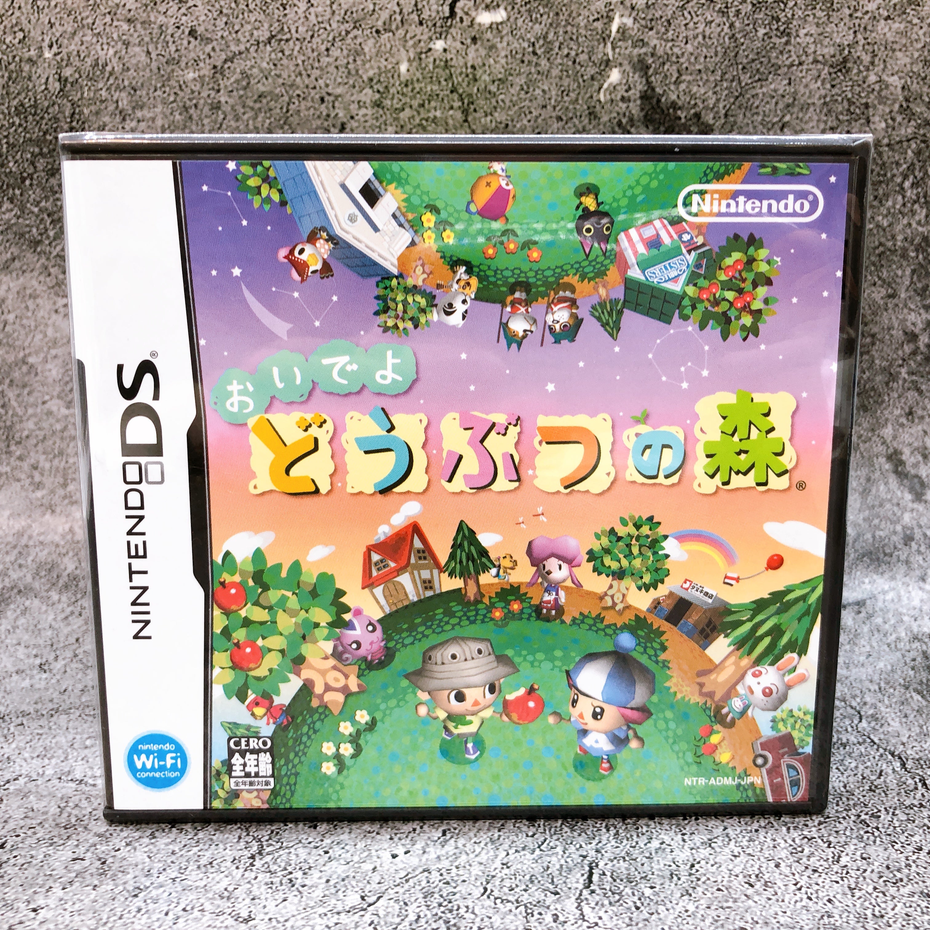 Nintendo DS Animal Crossing Oideyo Dobutsu no Mori Japan Game Sealed New
