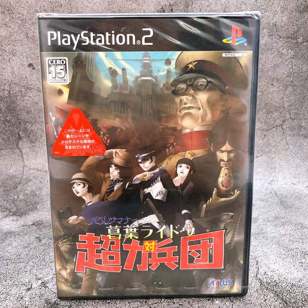 PlayStation2 Devil Summoner Kuzunoha Raido vs Super Power Corps ATLUS PS2 NEW