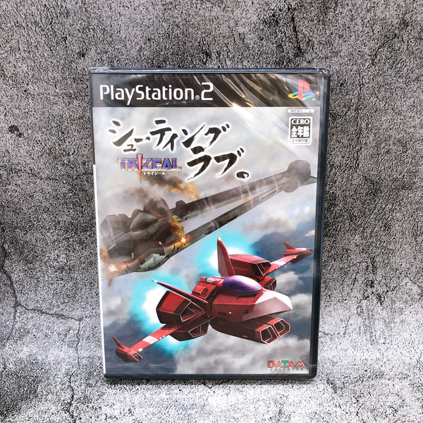PS2 シューティングラブ トライジール　プレステ Shooting Love Playstation 2 Shooting Love Trizeal PS2 Game Japan NEW Sealed