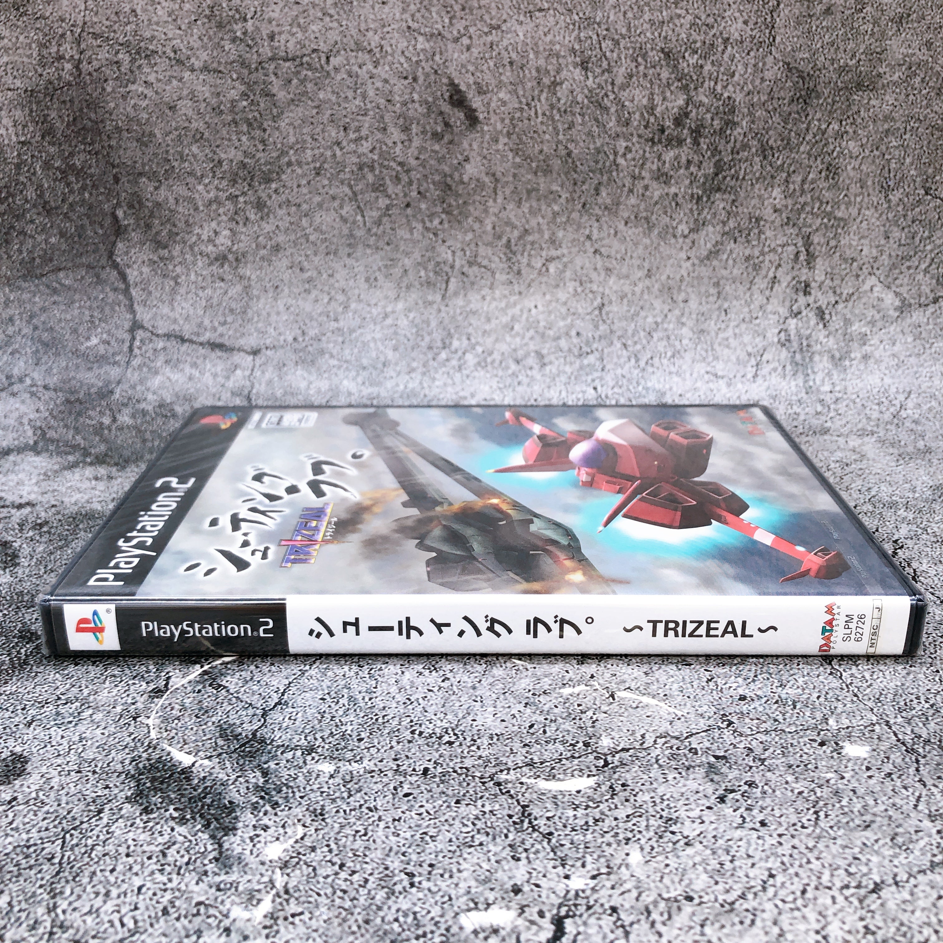 Playstation 2 Shooting Love Trizeal PS2 Game Japan NEW Sealed