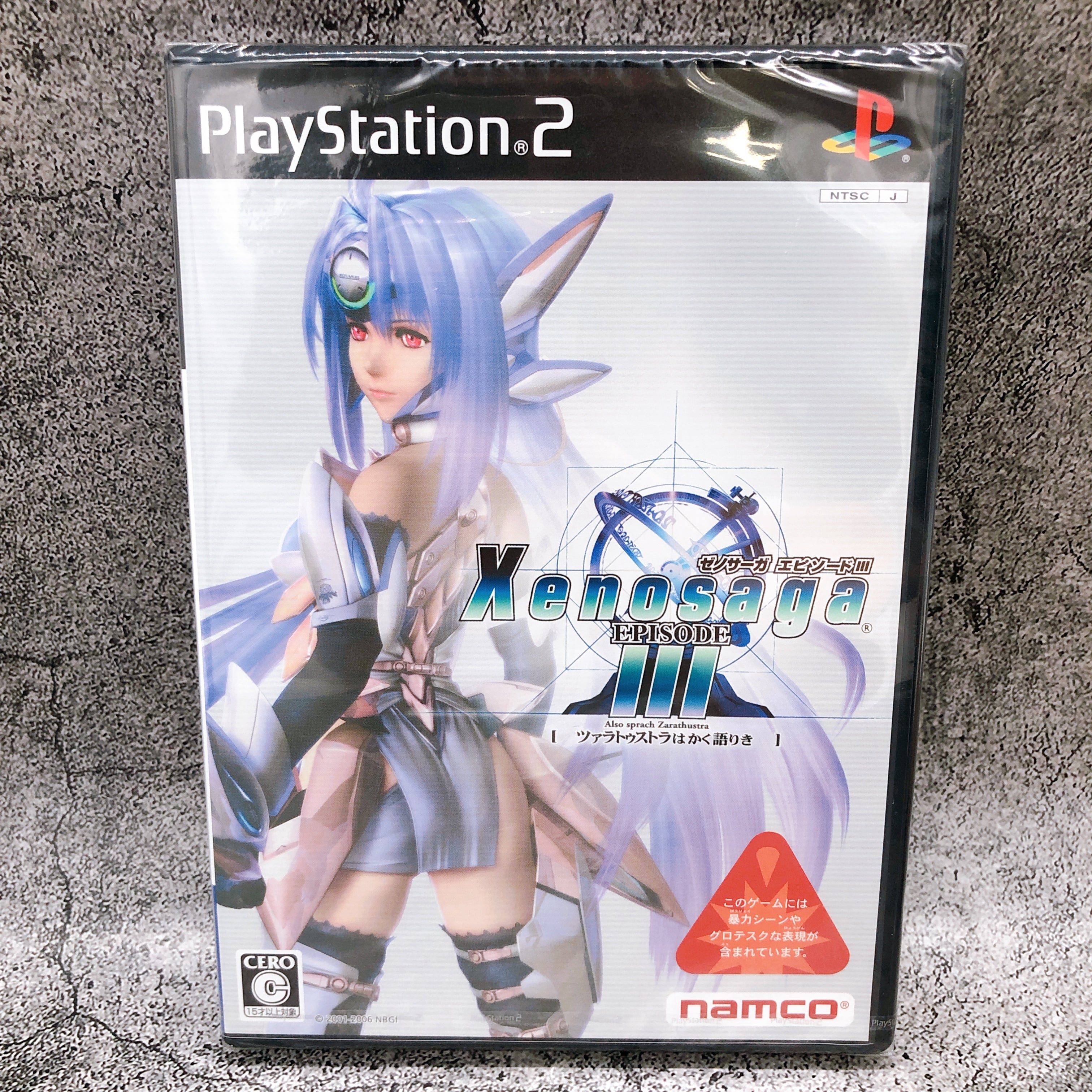 Sony Playstation 2 Xenosaga Episode III 3 PS2 Namco Japan Game Sealed New