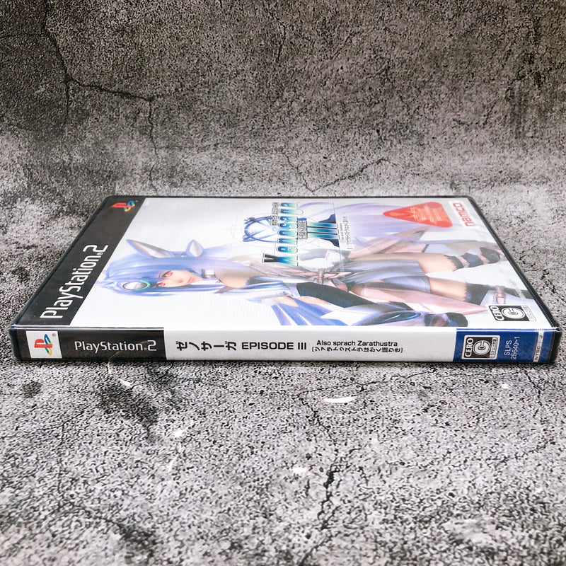 Sony Playstation 2 Xenosaga Episode III 3 PS2 Namco Japan Game Sealed New