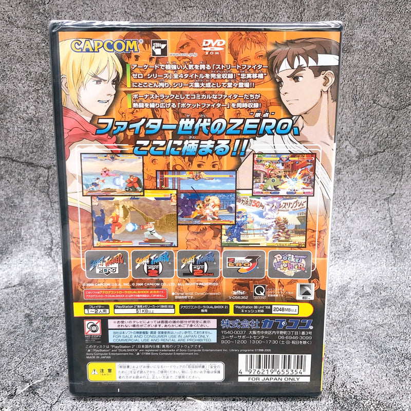 Playstation 2 Street Fighter ZERO Fighters Generation PS2 Capcom Game Sealed New