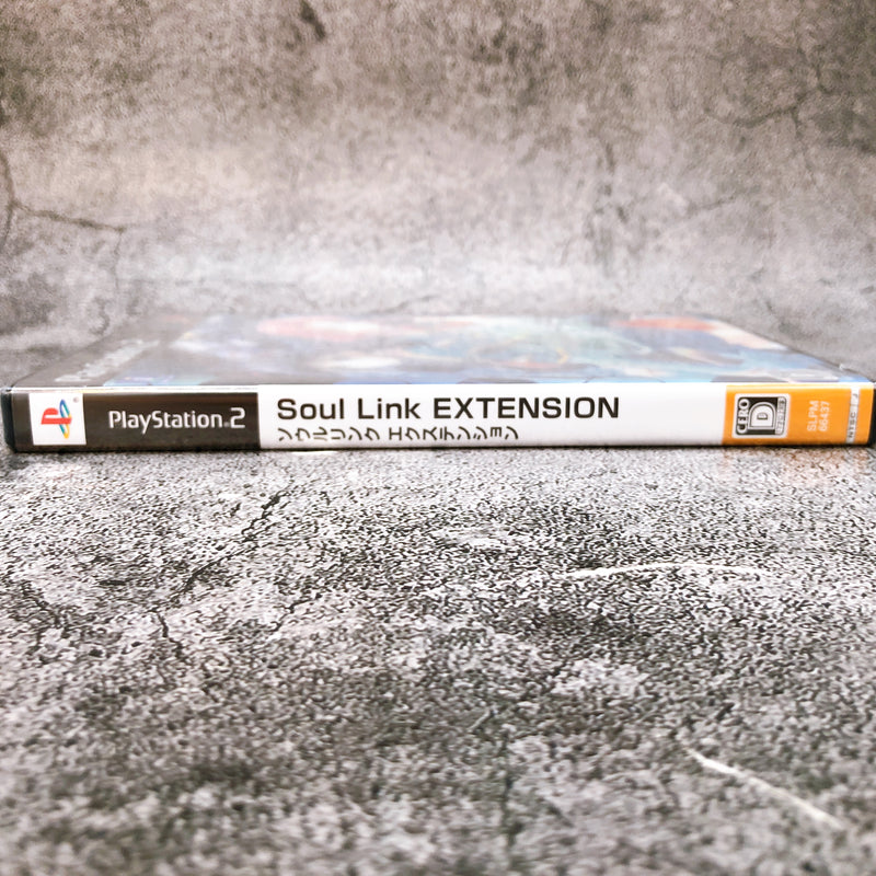 Playstation 2 Soul Link Extension PS2 InterChannel Japan Sealed New