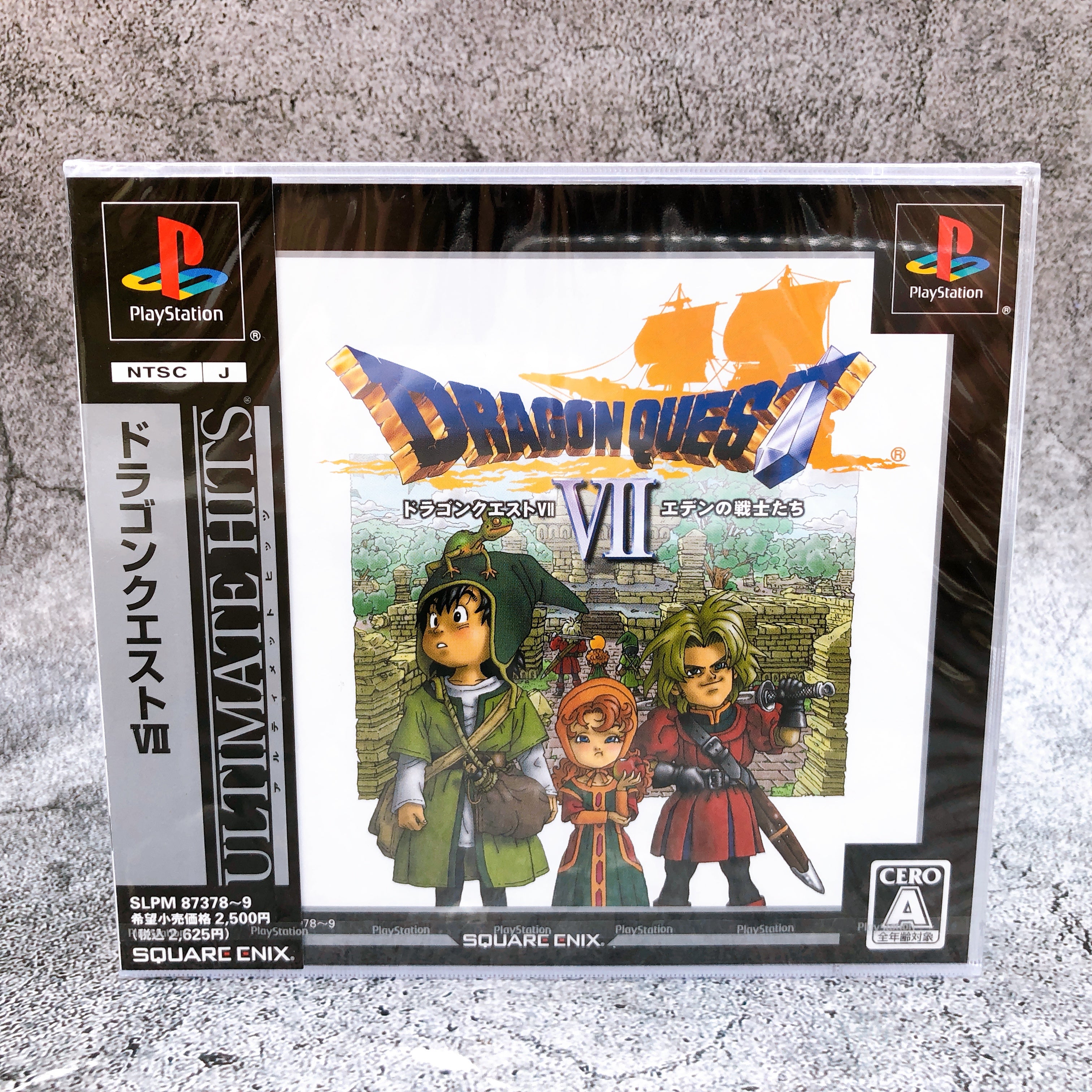 Playstation Dragon Quest VII 7 Ultimate Hits PS1 Square Enix Game Sealed New