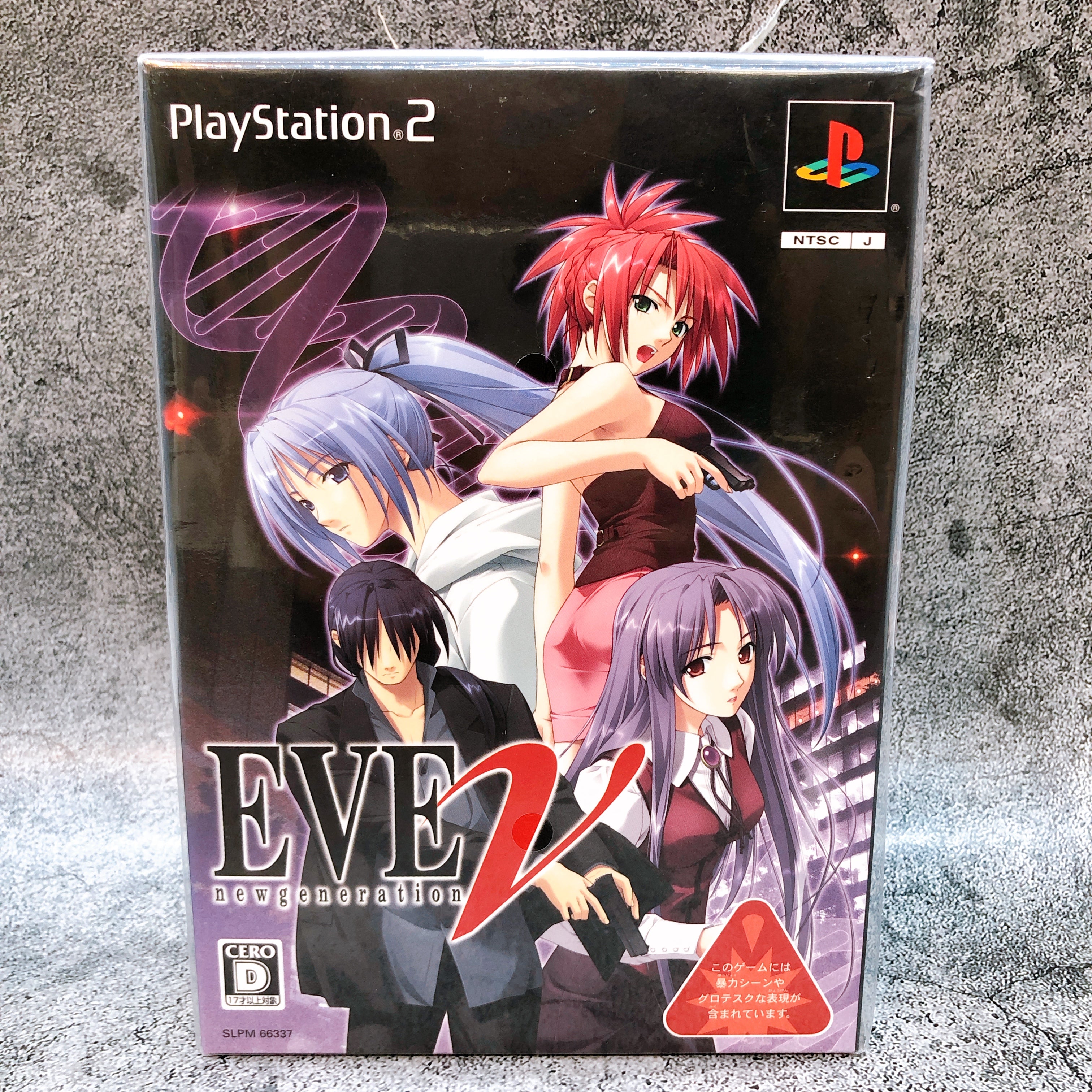 Playstation 2 Eve New Generation V PS2 Kadokawa Japan Game Sealed New