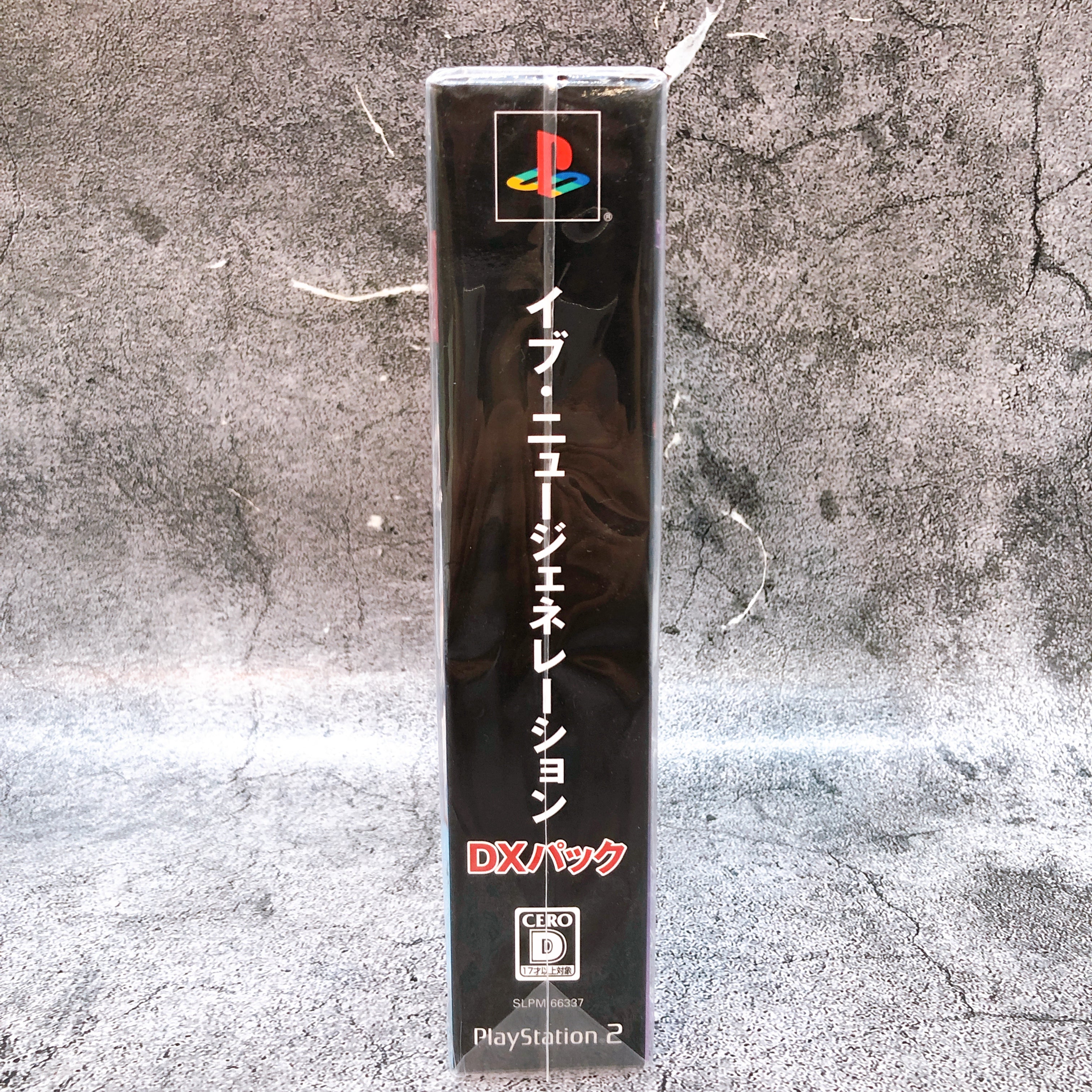 Playstation 2 Eve New Generation V PS2 Kadokawa Japan Game Sealed New