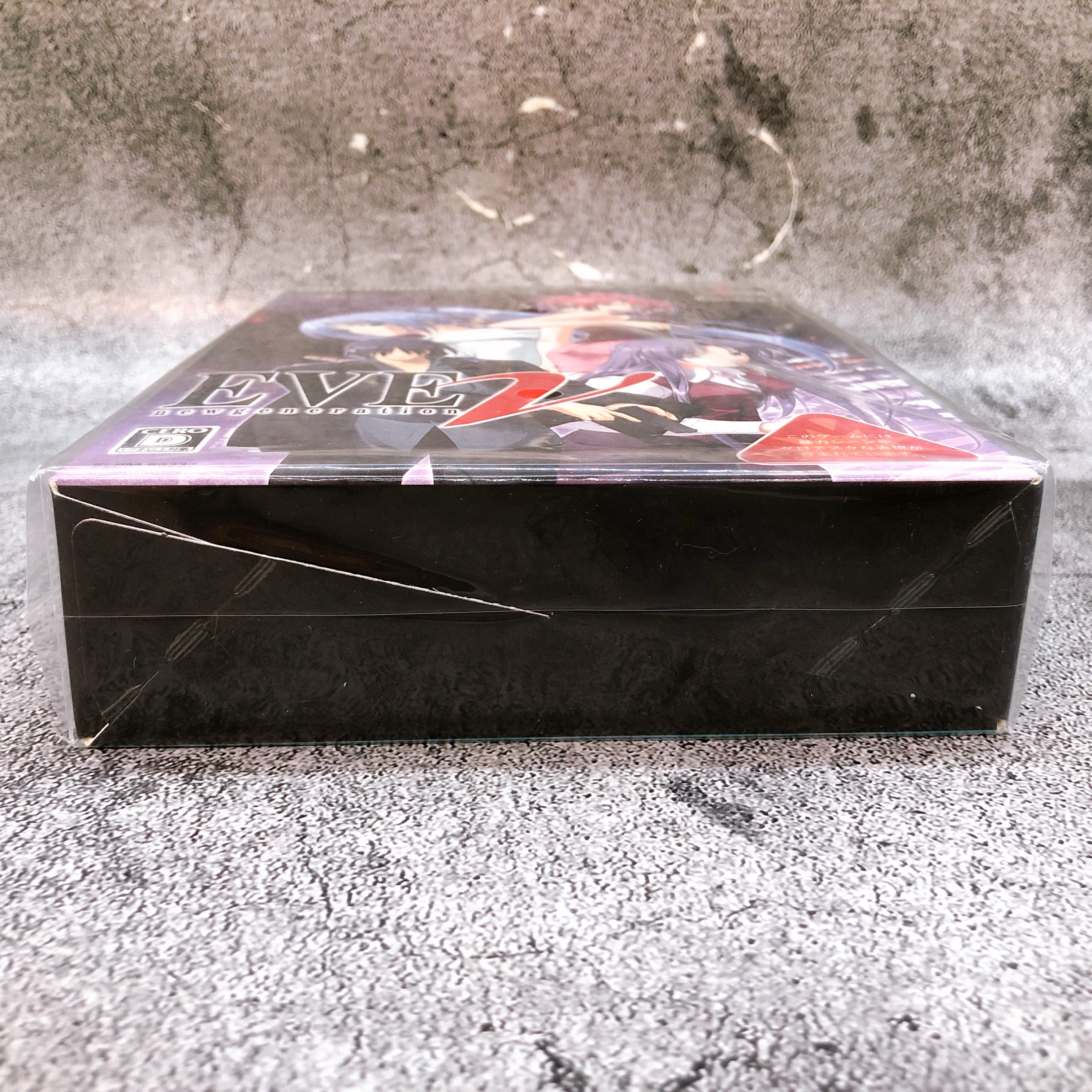 Playstation 2 Eve New Generation V PS2 Kadokawa Japan Game Sealed New