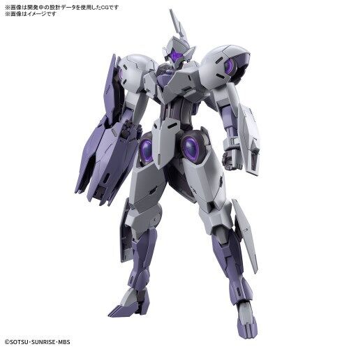 HG 1/144 Michaelis 「Mobile Suit Gundam The Witch from Mercury」