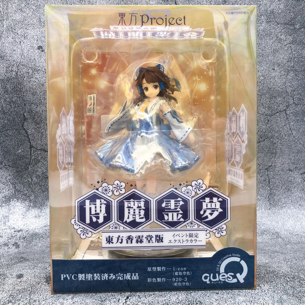 Touhou Project Reimu Hakurei Kourindou ver. WF2019 Winter Limited Color [quesQ]