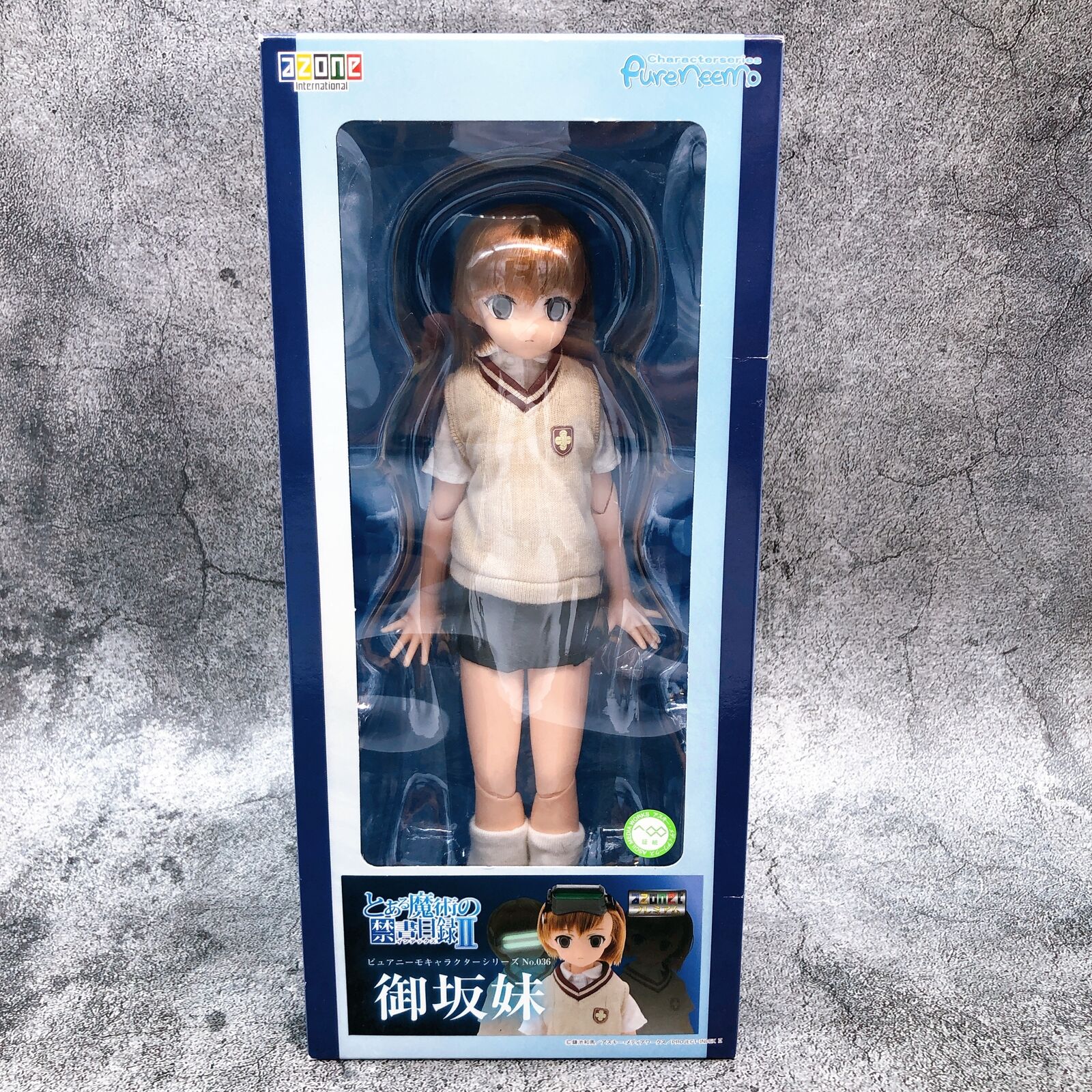 A Certain Magical Index II Misaka's sister Pure Neemo Character SeriesNo.036 [Azone International]