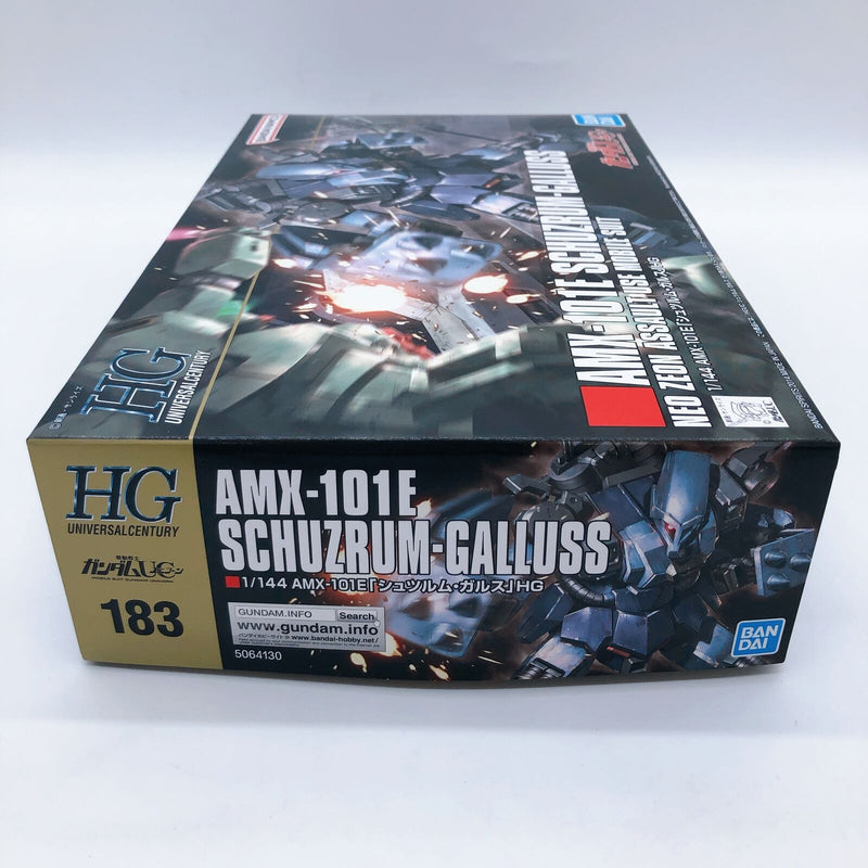 HGUC 1/144 Schuzrum Galluss