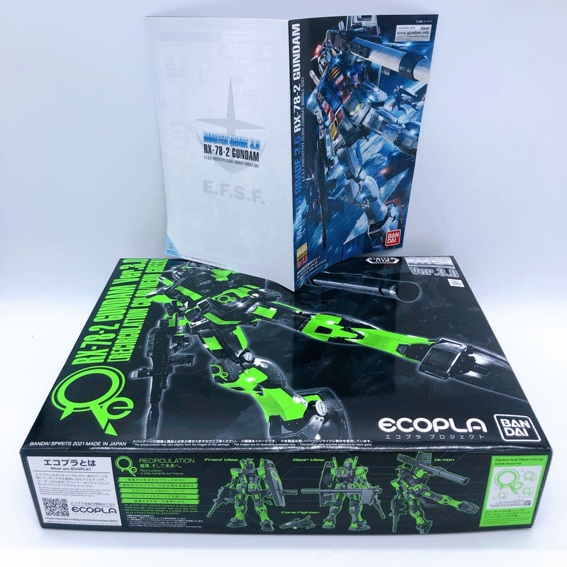 MG 1/100 RX-78-2 GundamVer.3.0 [RECIRCULATION COLOR/NEON GREEN] Ecopla Project