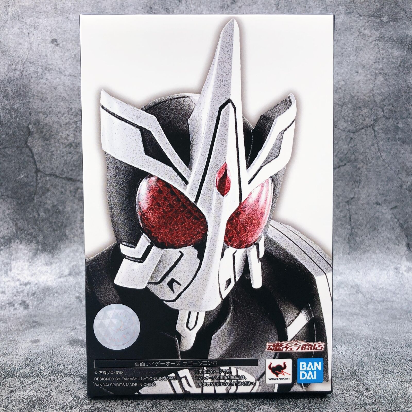 Kamen Rider OOO Sagohzo Combo S.H.Figuarts(True Bone Carving Method) (Tamashii Web Shop)[BANDAI SPIRITS]