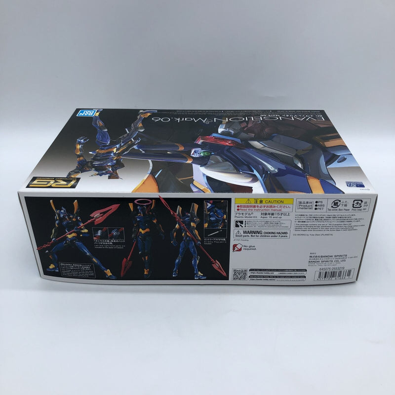 RG Rebuild of Evangelion Evangelion Mark.06 [BANDAI SPIRITS]