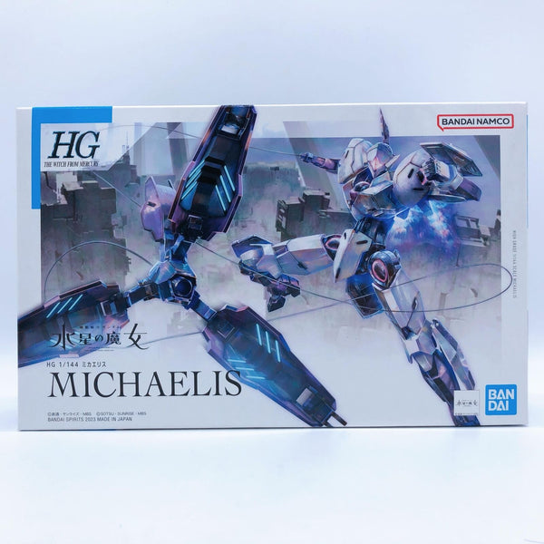 HG 1/144 Michaelis 「Mobile Suit Gundam The Witch from Mercury」